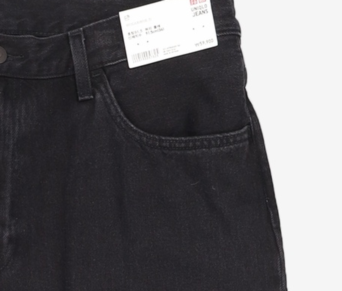 유니클로(UNIQLO) 청/데님 팬츠 91.5