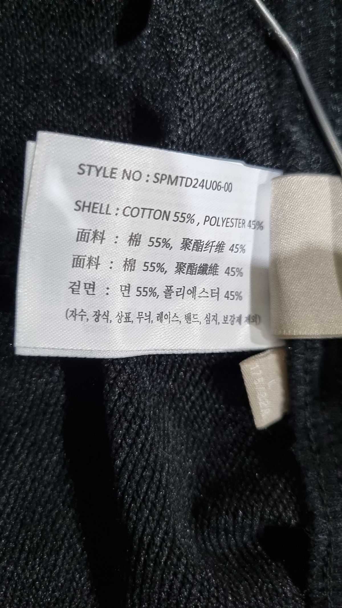스파오(SPAO) 숏팬츠 L