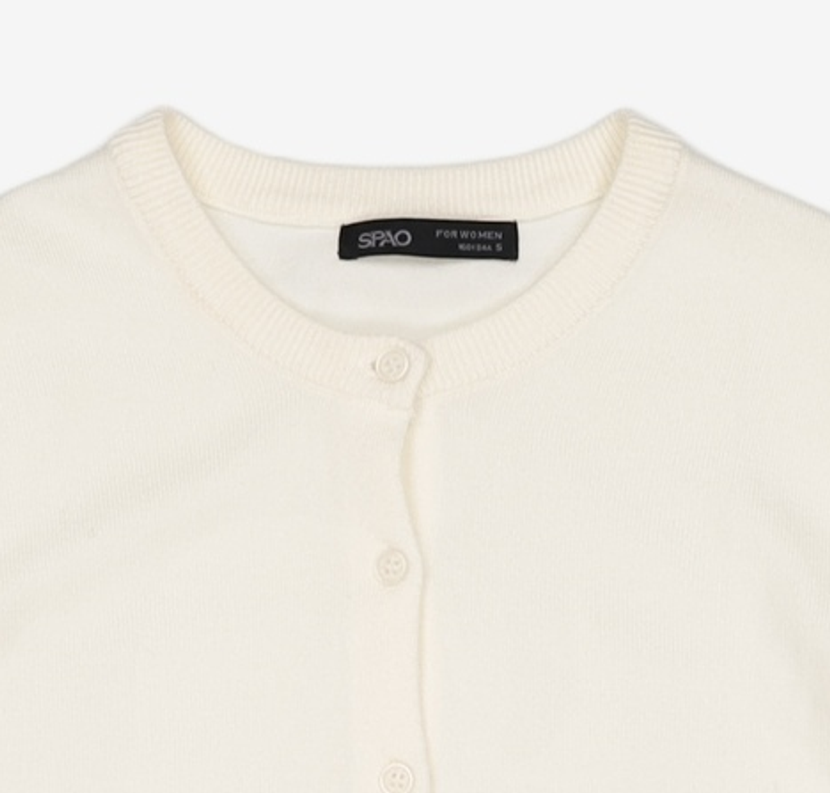 스파오(SPAO) 카디건 S