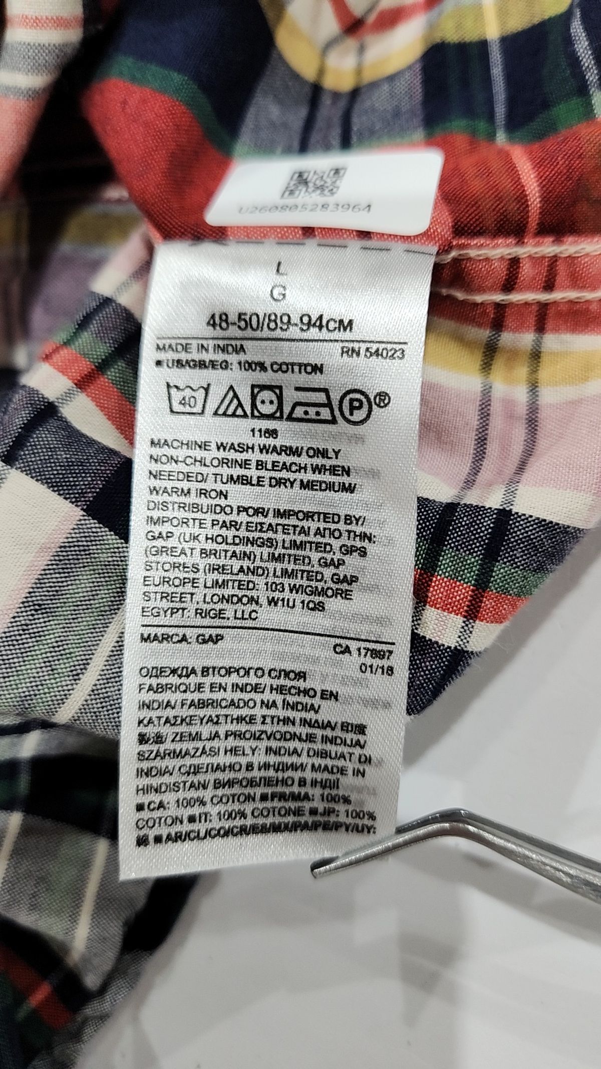 갭(GAP) 캐주얼 셔츠 L