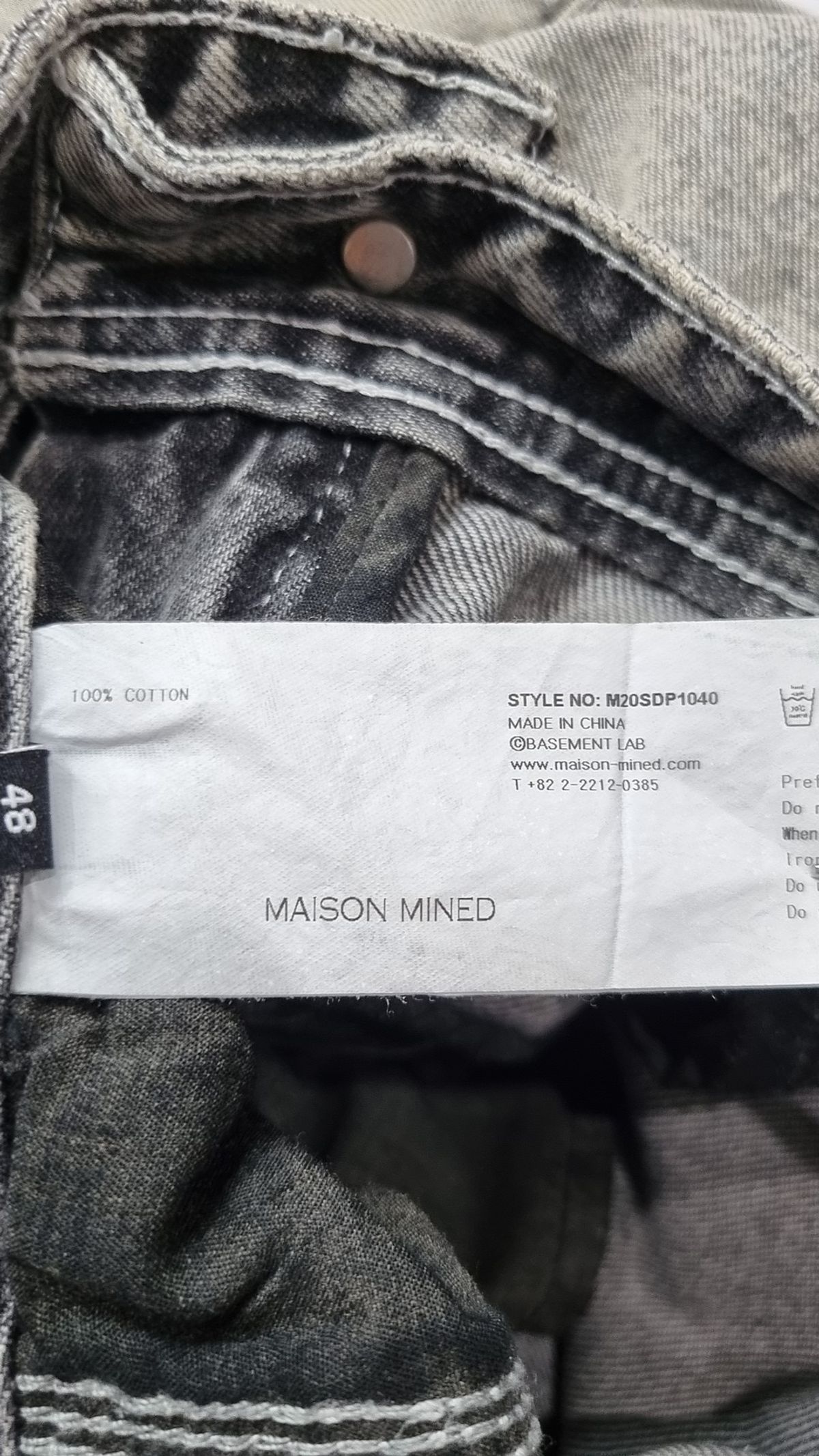 메종미네드(MAISON MINED) WHITE SPREAD CARPENTER DENIM-WHITE 48