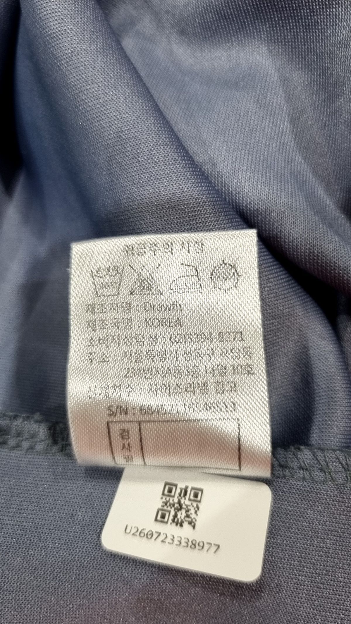 드로우핏(DRAW FIT) 반소매 티셔츠 XL