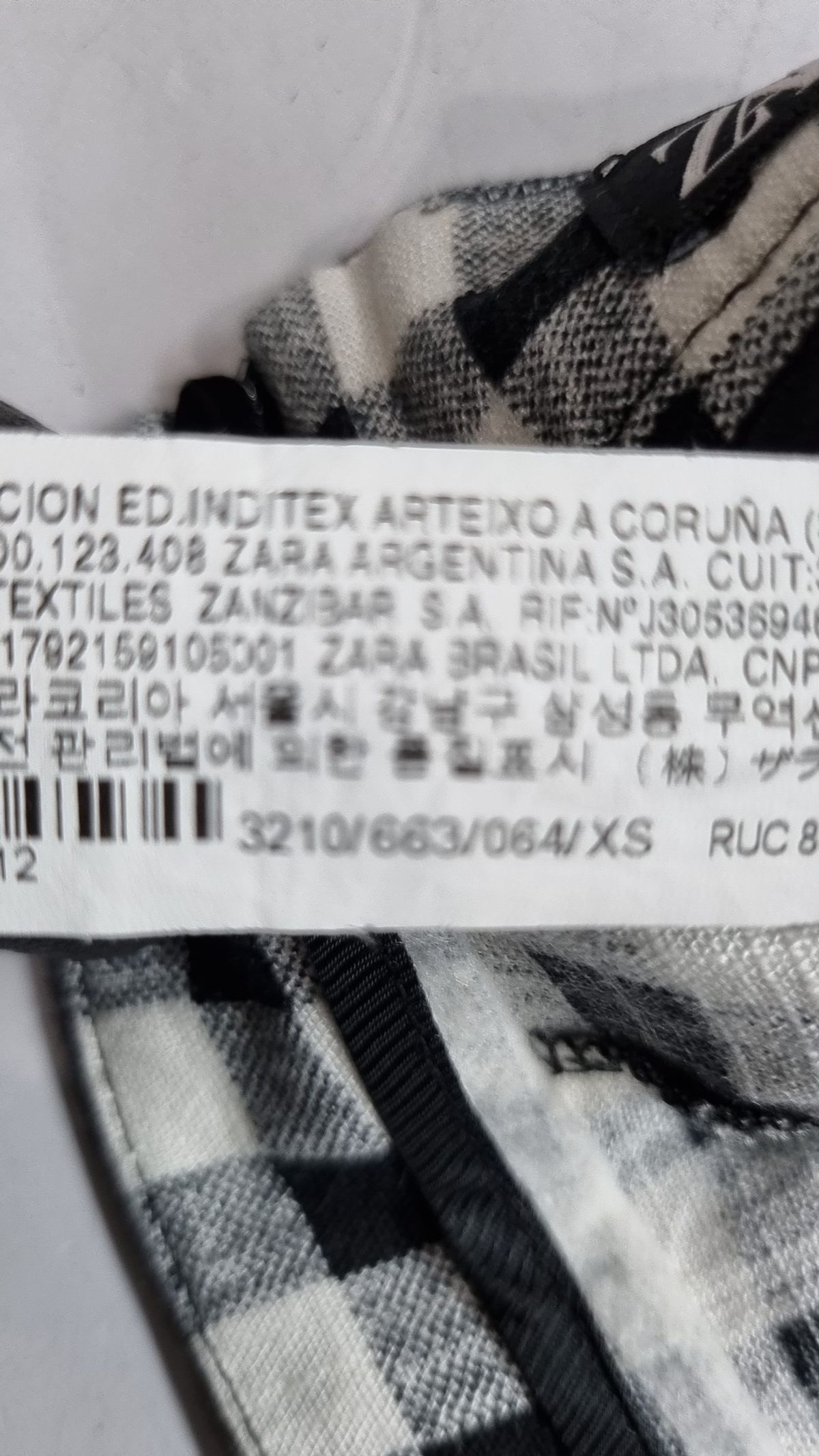 자라(ZARA) 롱스커트 XS