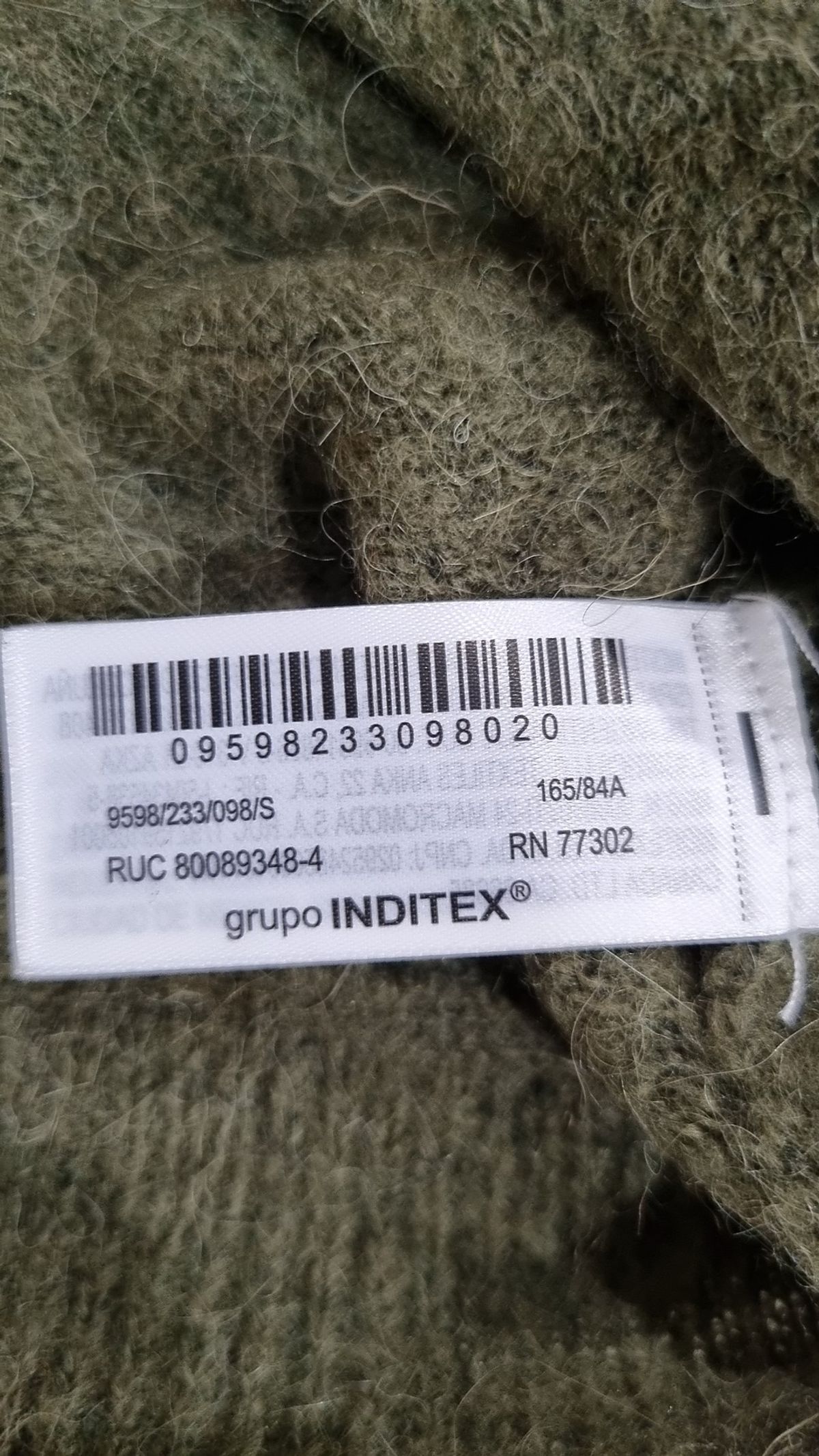 자라(ZARA) 니트/스웨터 S