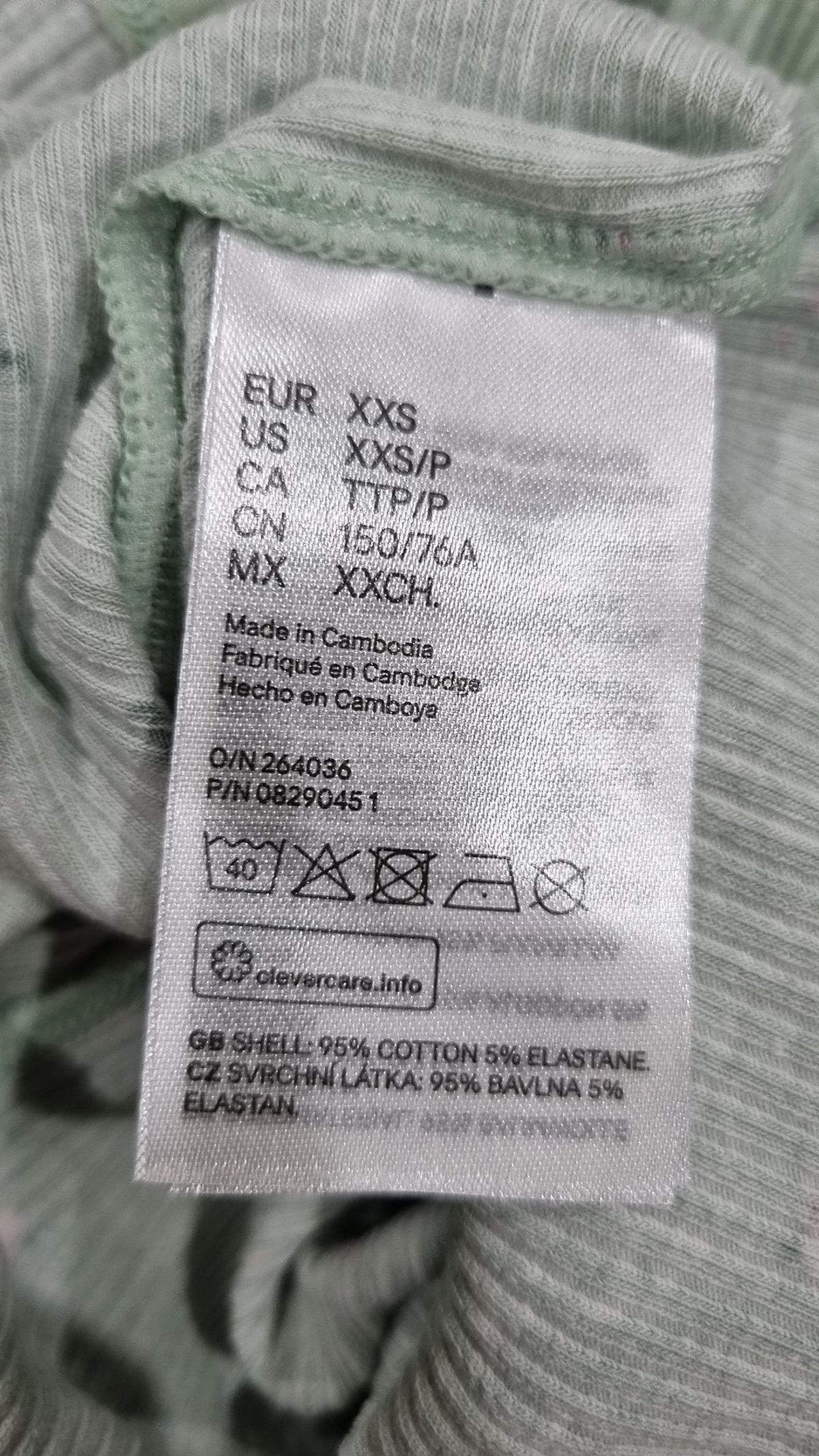 디바이디드에이치앤엠(DIVIDED H&M) 미디 원피스 XXS