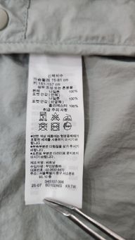 Thumbnail 11