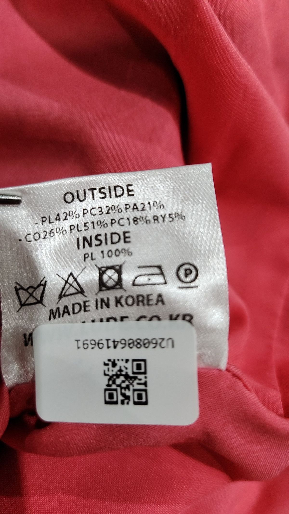 루드(LUDE) 미니 원피스 S