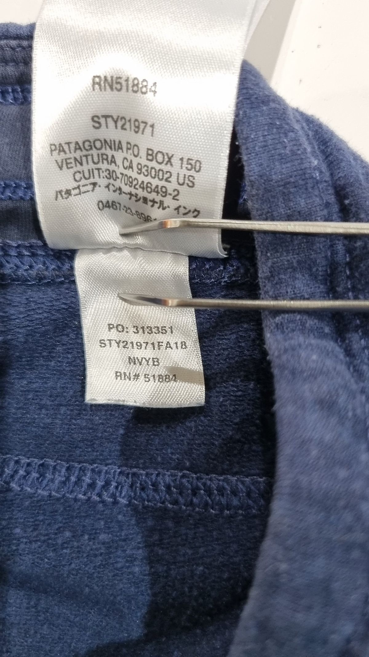 파타고니아(PATAGONIA) 조거 팬츠 S