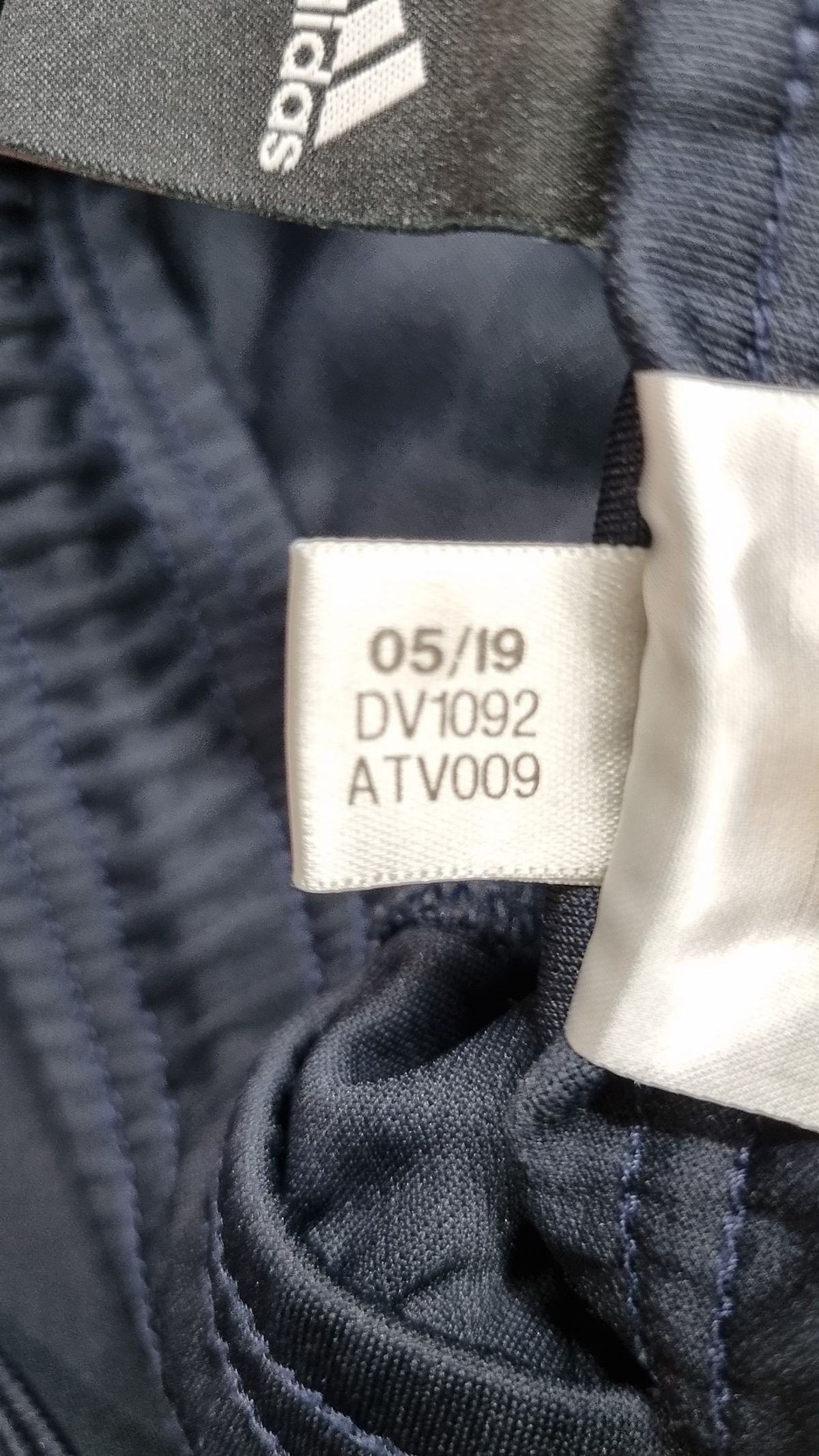 아디다스(ADIDAS) 트레이닝 팬츠 XL