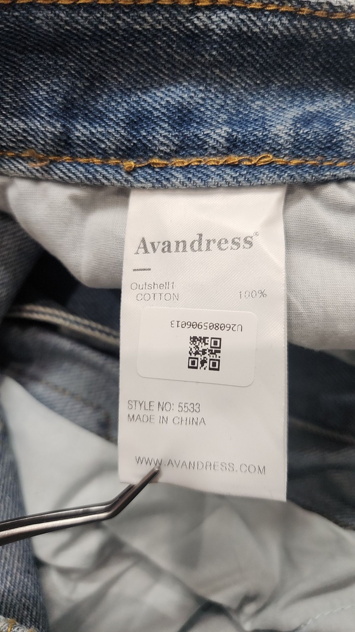 어반드레스(AVANDRESS) 롱스커트 L