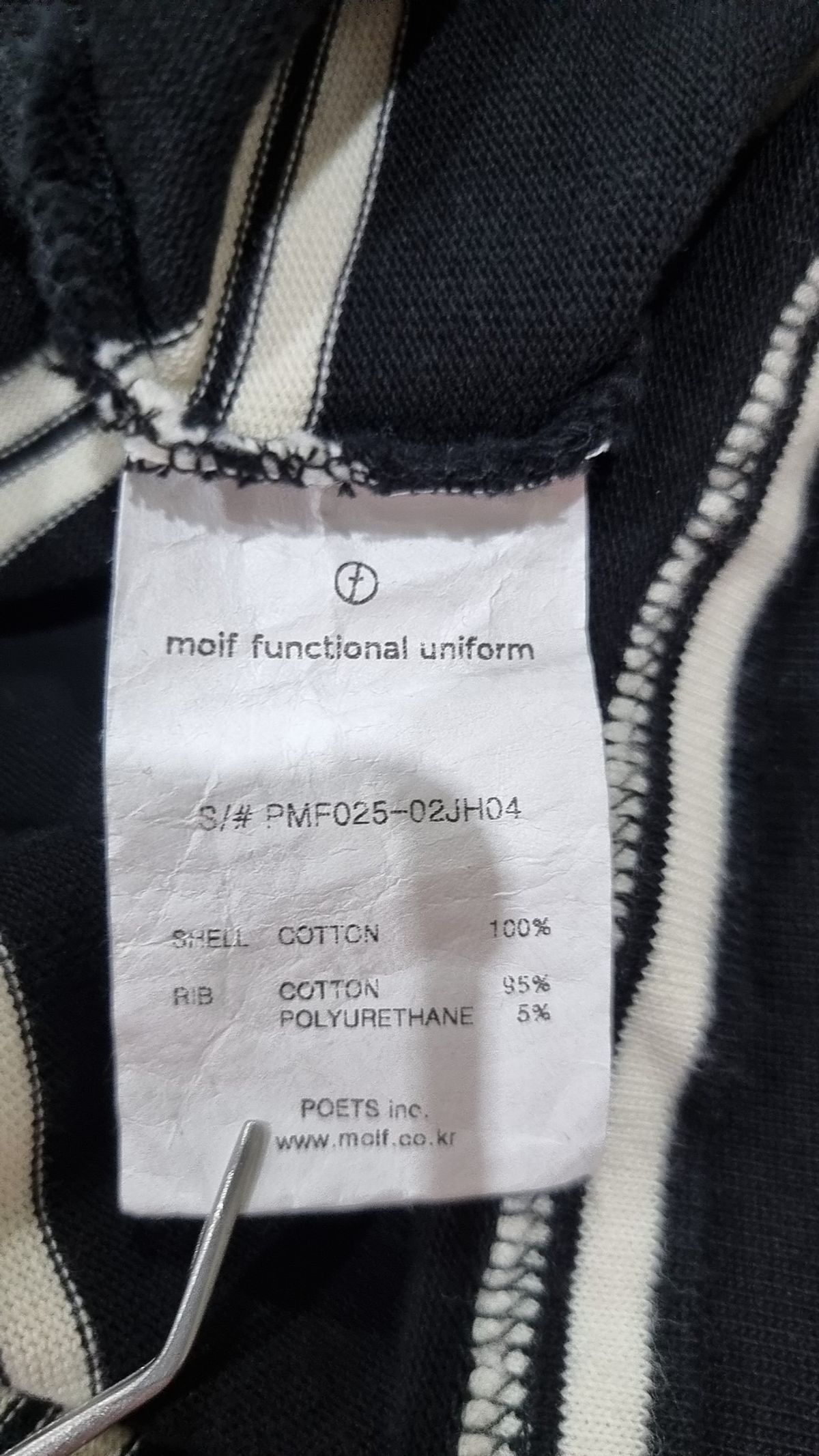 모이프(MOIF) [SS25]WIDE POLO H/S SHIRT / BLACK STRIPE 3