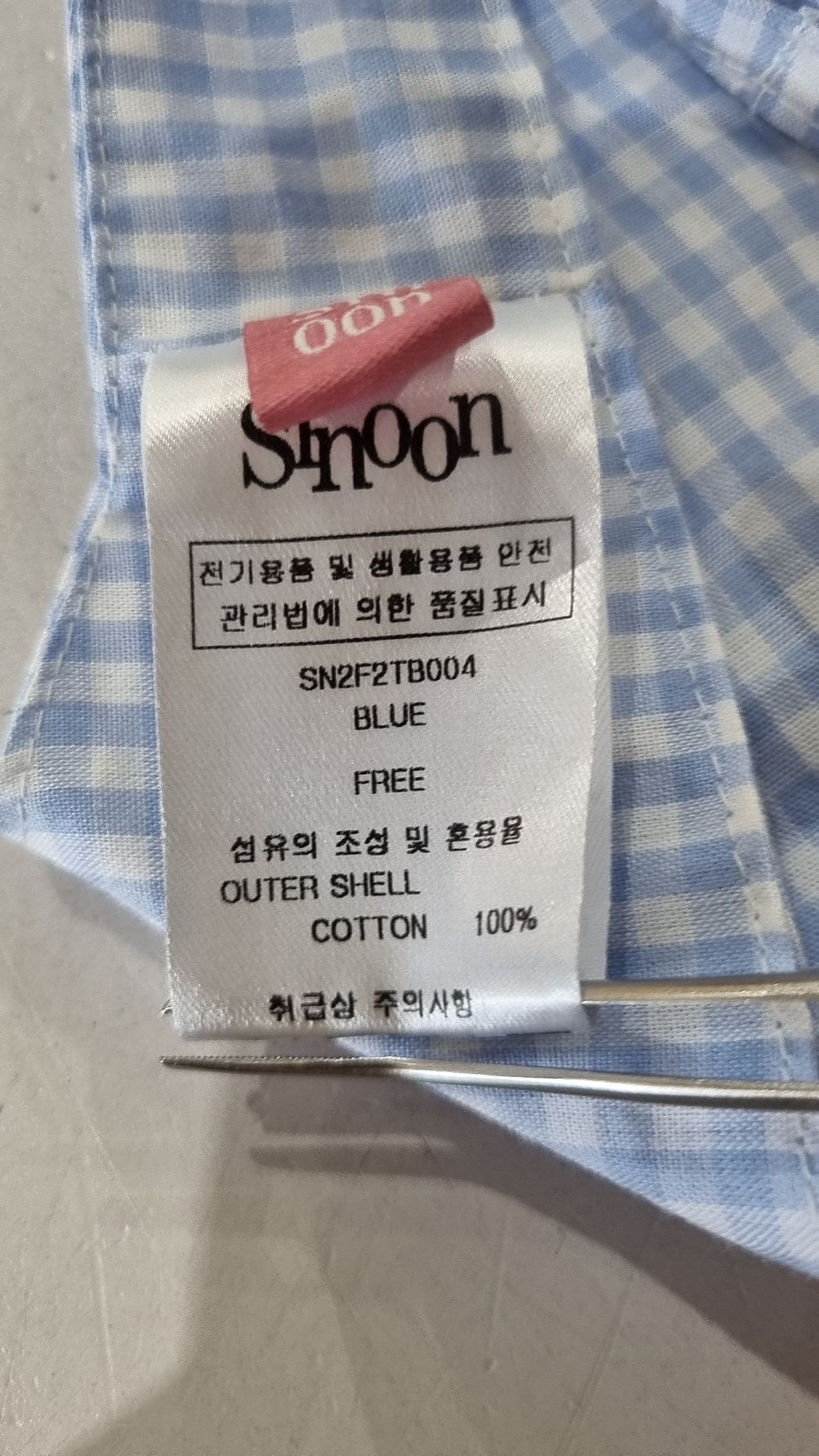 시눈(SINOON) Three Button Layered Bustier (Blue) FREE