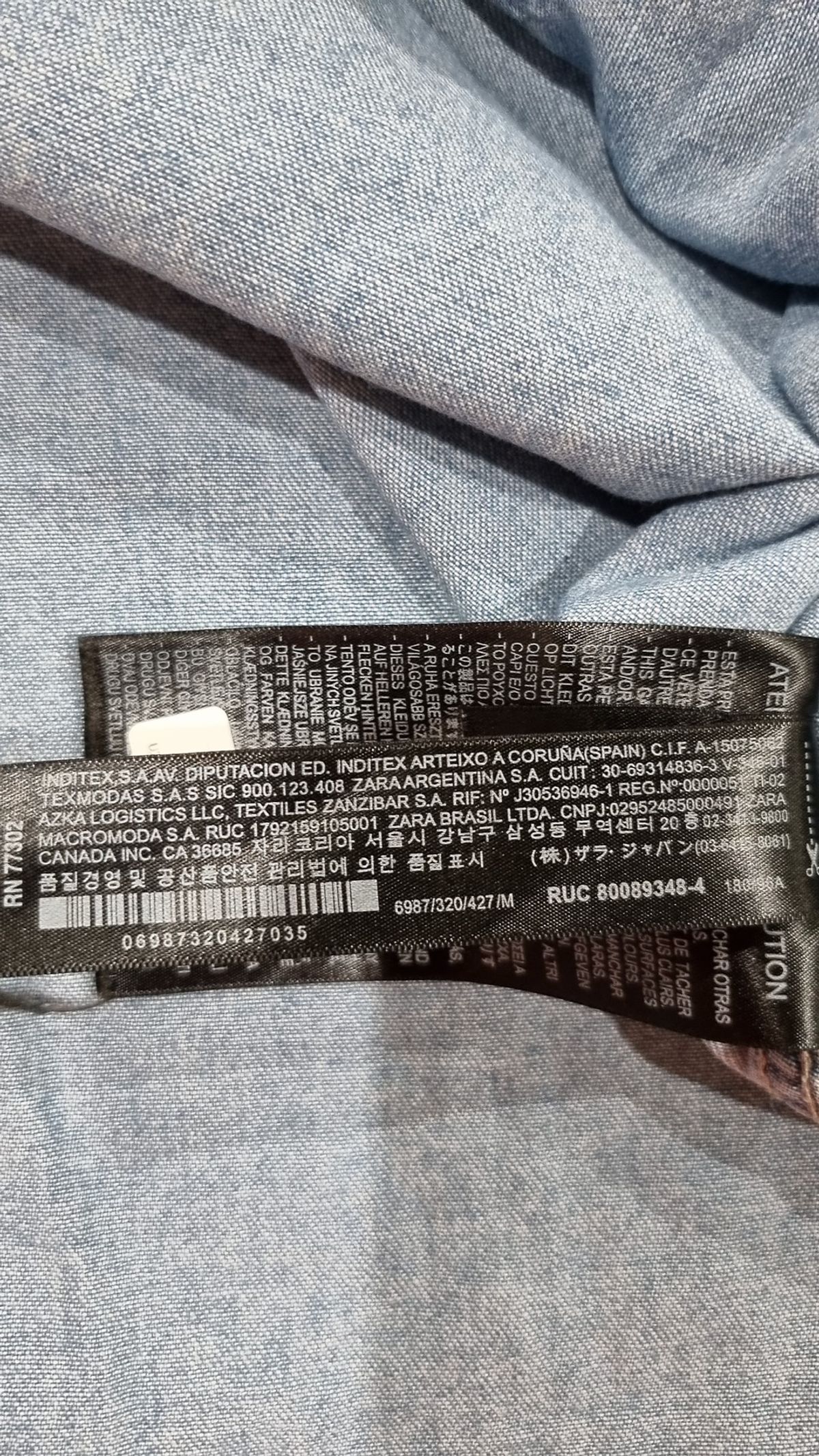 자라(ZARA) 캐주얼 셔츠 M