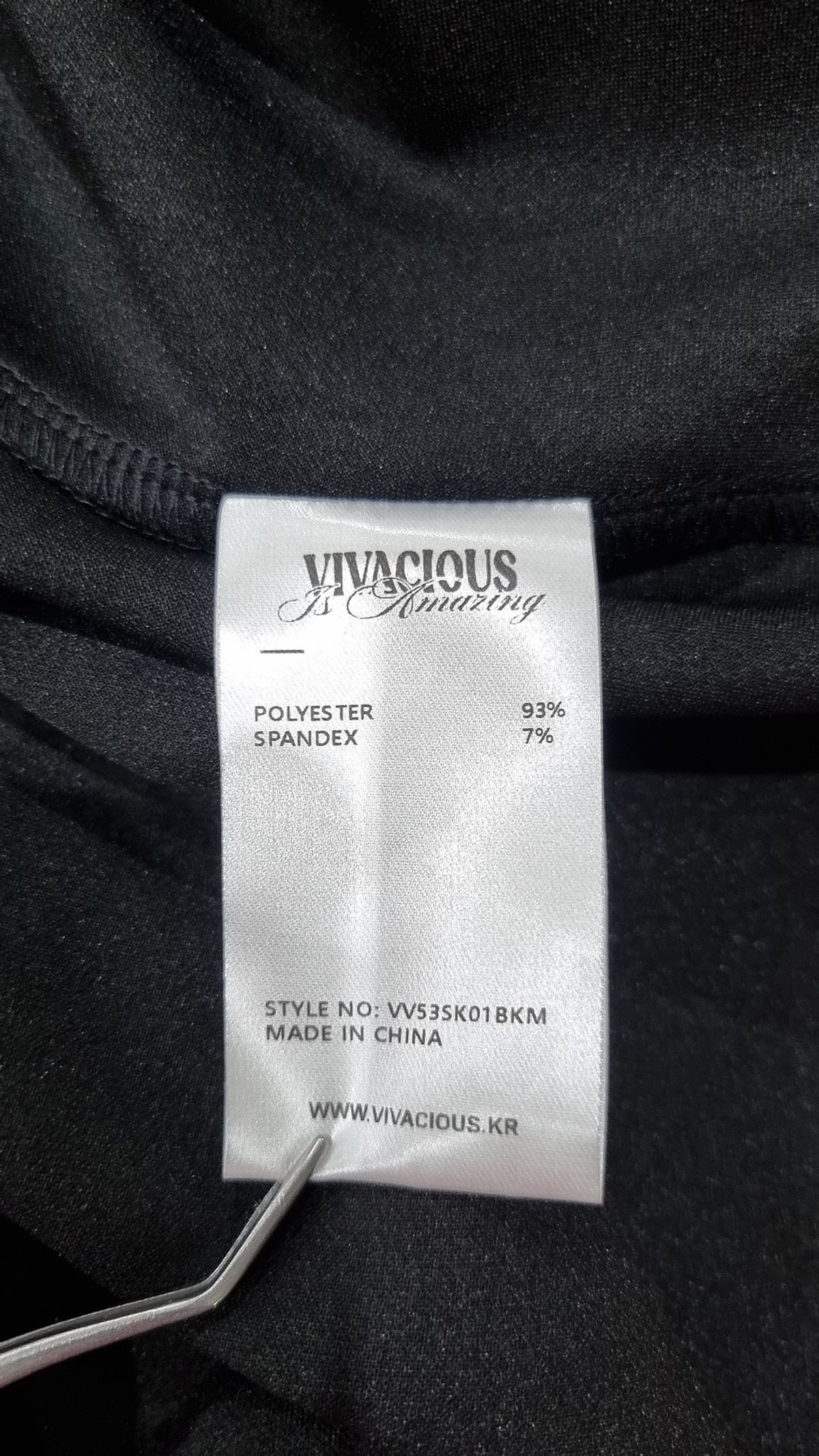 비바셔스(VIVACIOUS) 미디스커트 M