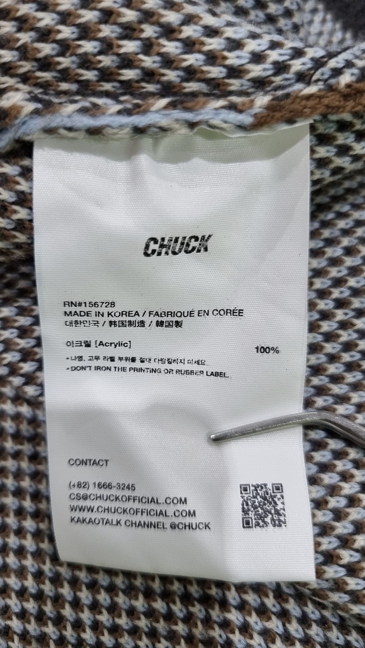 척(CHUCK) 베스트 FREE