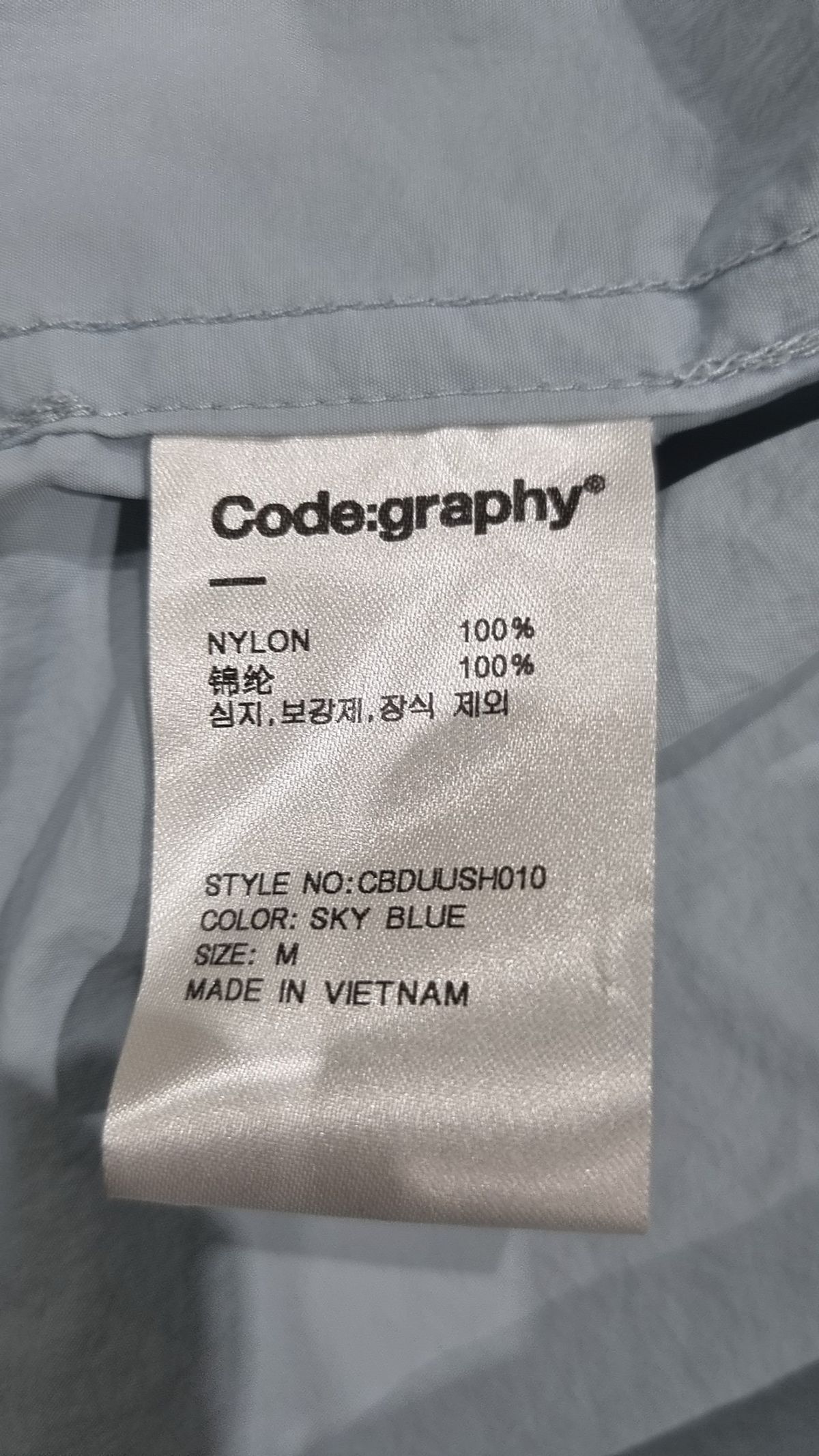 코드그라피(CGP) COOLCODE 화섬 반소매 포켓 셔츠_스카이블루 M