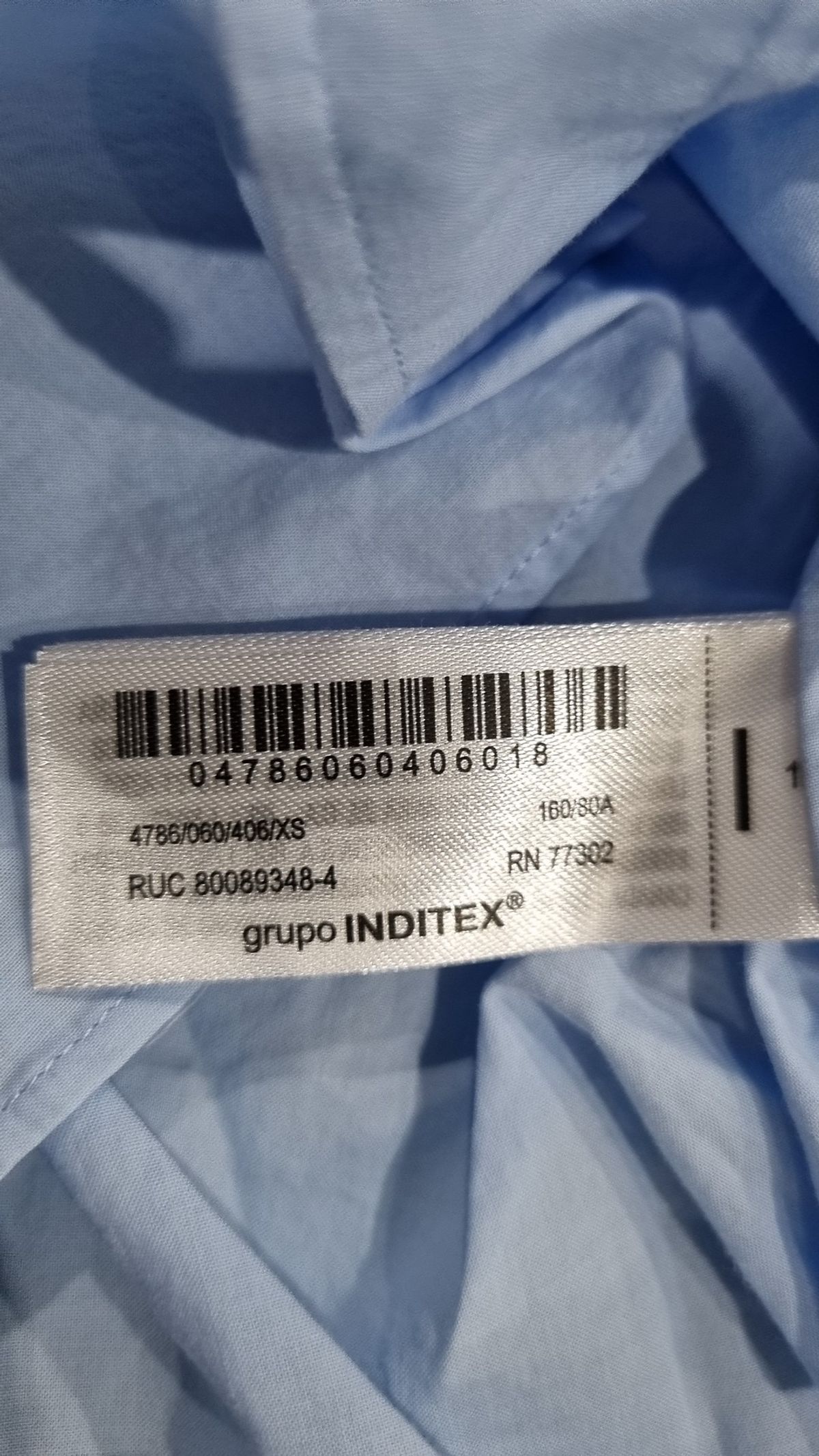 자라(ZARA) 캐주얼 셔츠 XS