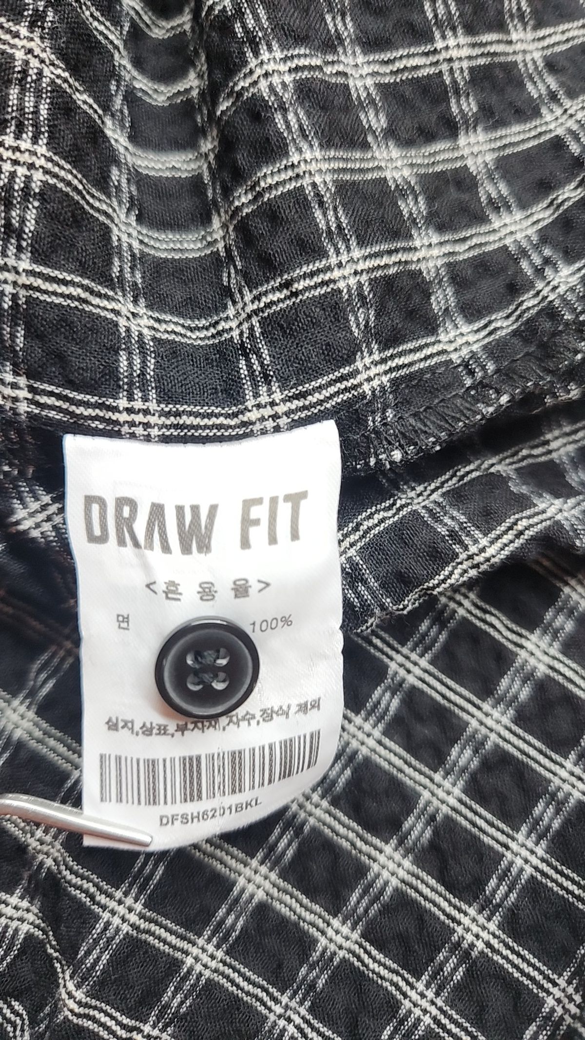 드로우핏(DRAW FIT) 캐주얼 셔츠 L