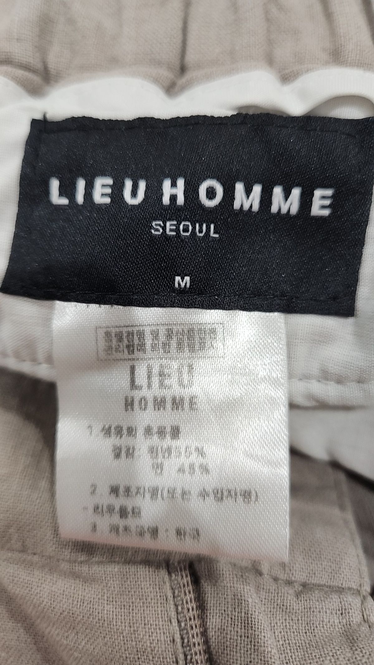 리우 옴므(LIEU HOMME) 기타 바지 M