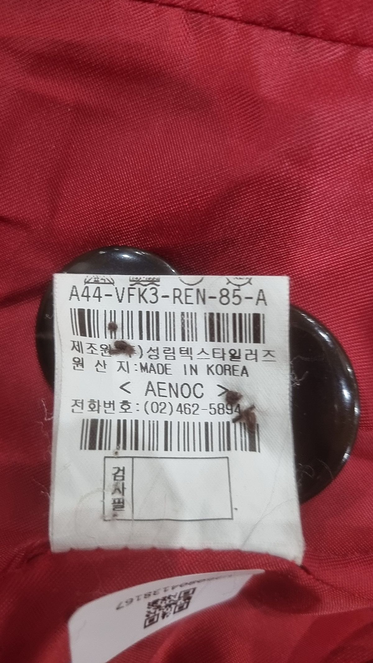 애녹(AENOC) 기타 점퍼/재킷 85