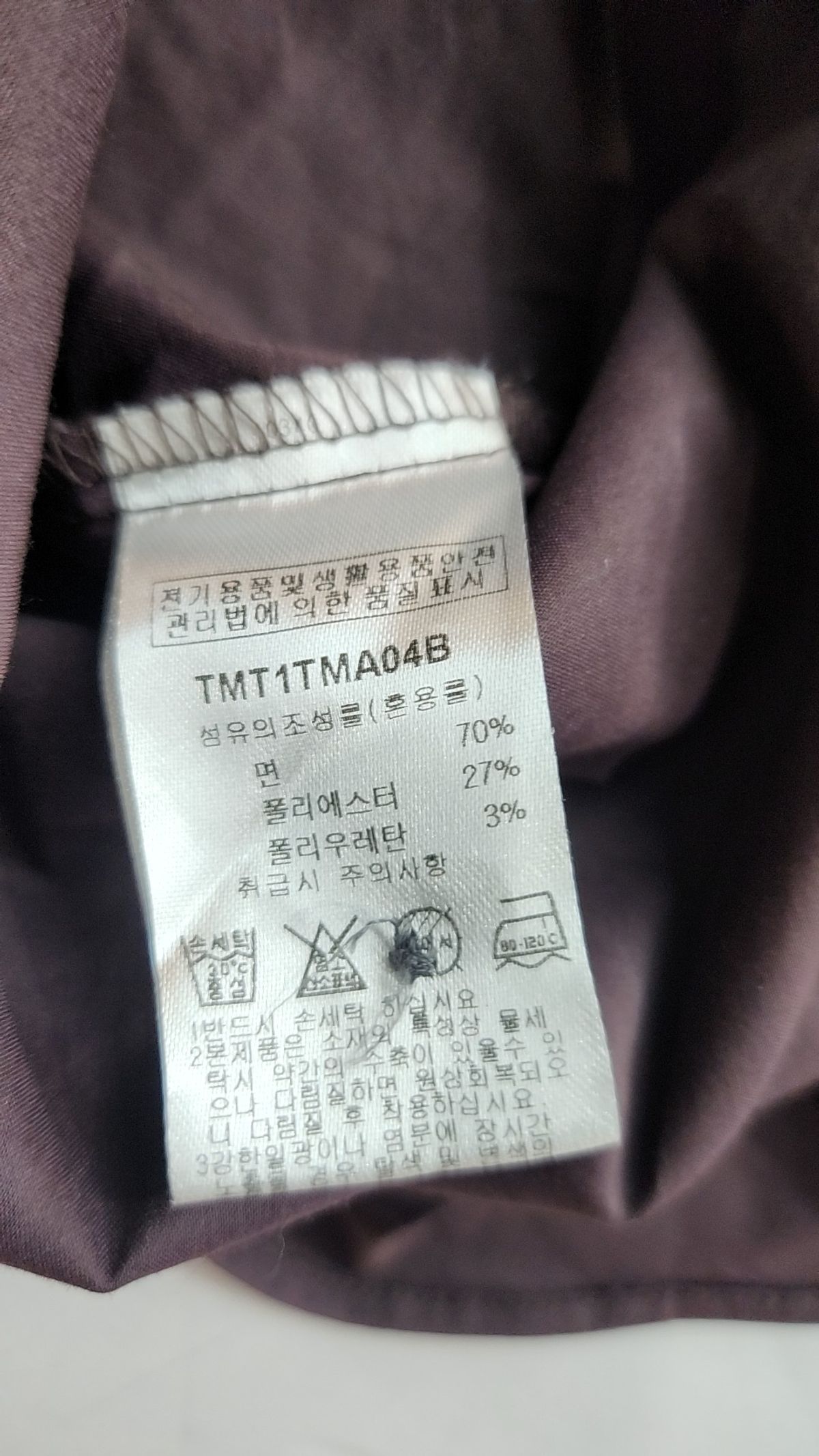 더니트컴퍼니(THEKNITCOMPANY) 캐주얼 셔츠 L