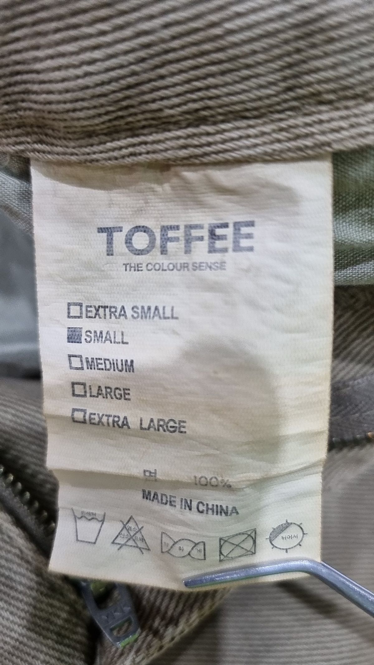 토피(TOFFEE) 청/데님 팬츠 S