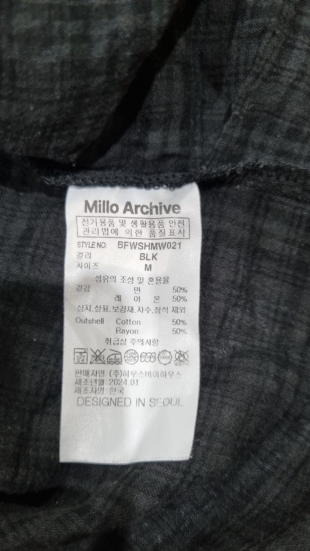 밀로 아카이브(MILLO ARCHIVE) 캐주얼 셔츠 M