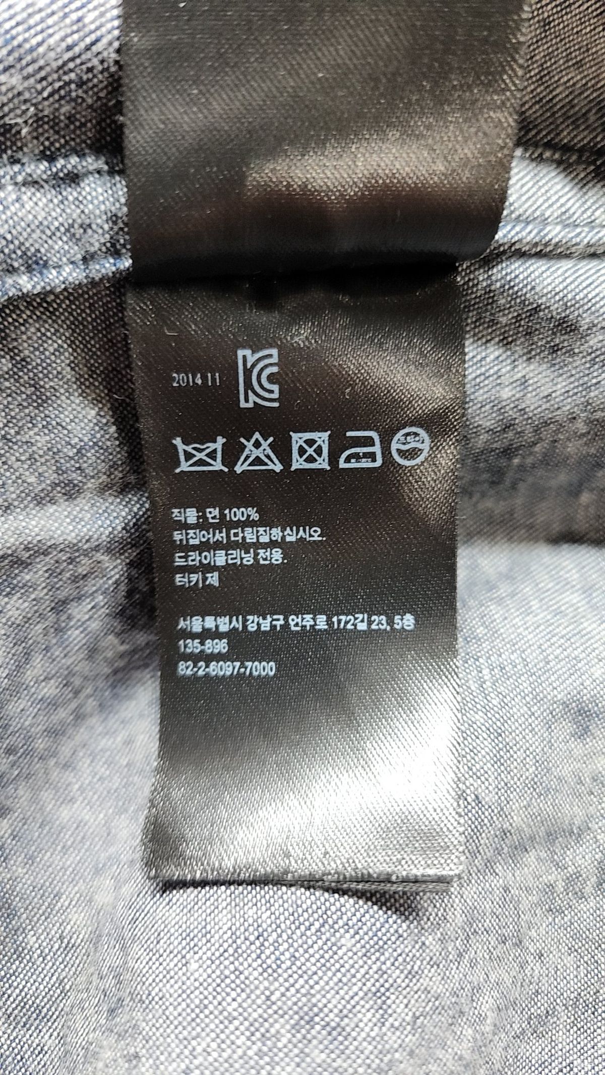 올세인츠(ALLSAINTS) 기타 점퍼/재킷 M