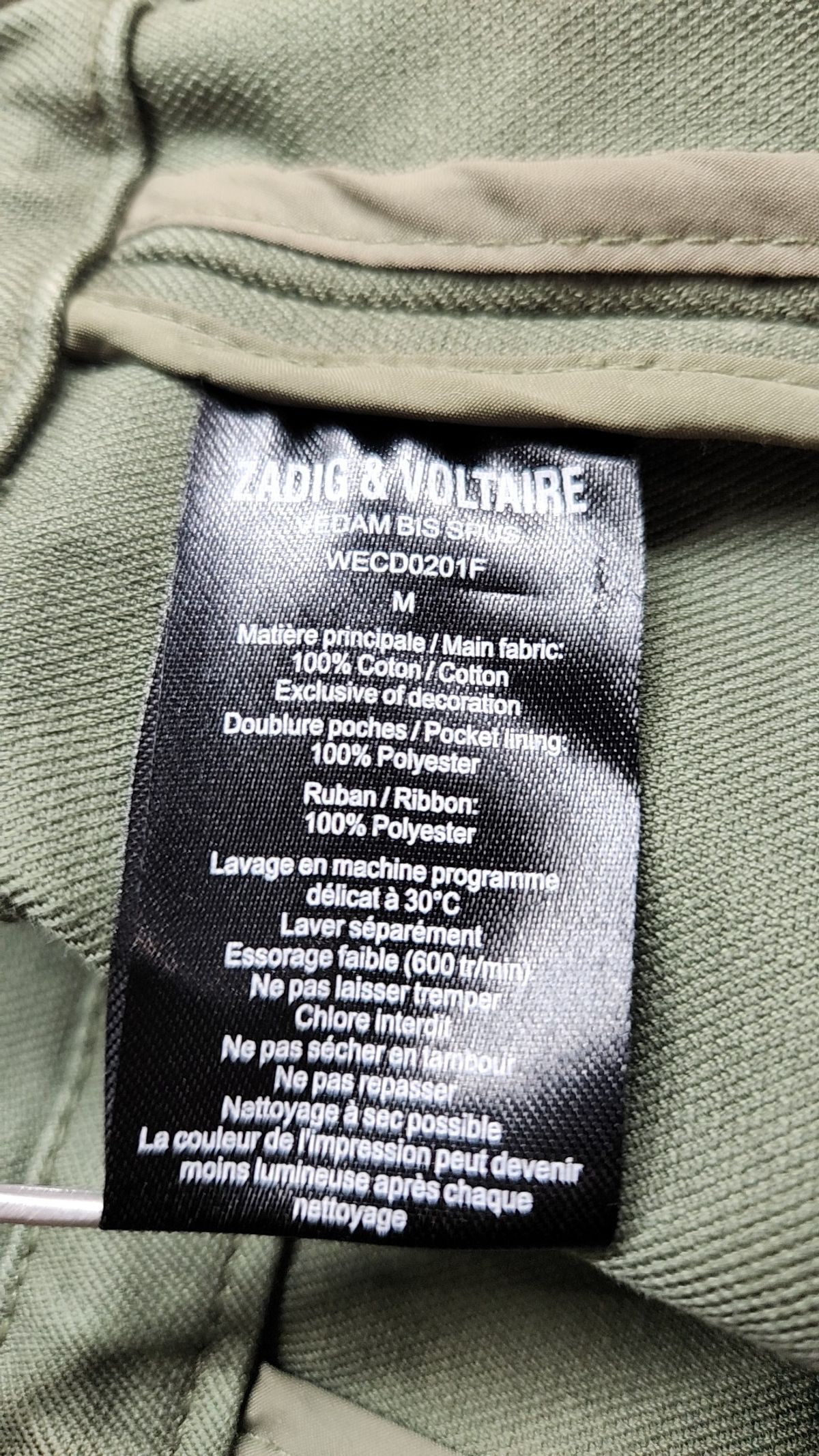 쟈딕 앤 볼테르(ZADIG & VOLTAIRE) 기타 점퍼/재킷 M