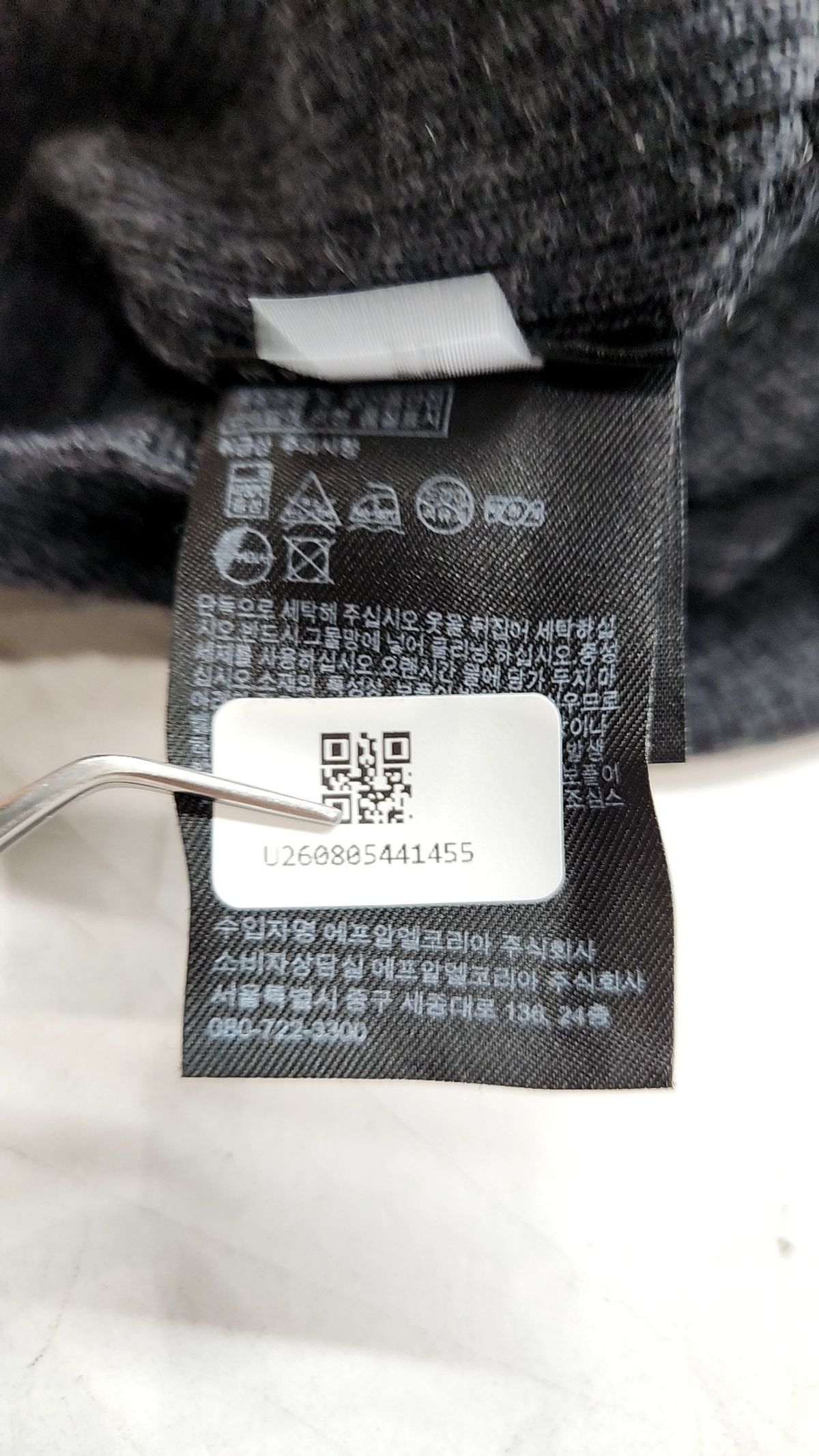 유니클로(UNIQLO) 니트/스웨터 M