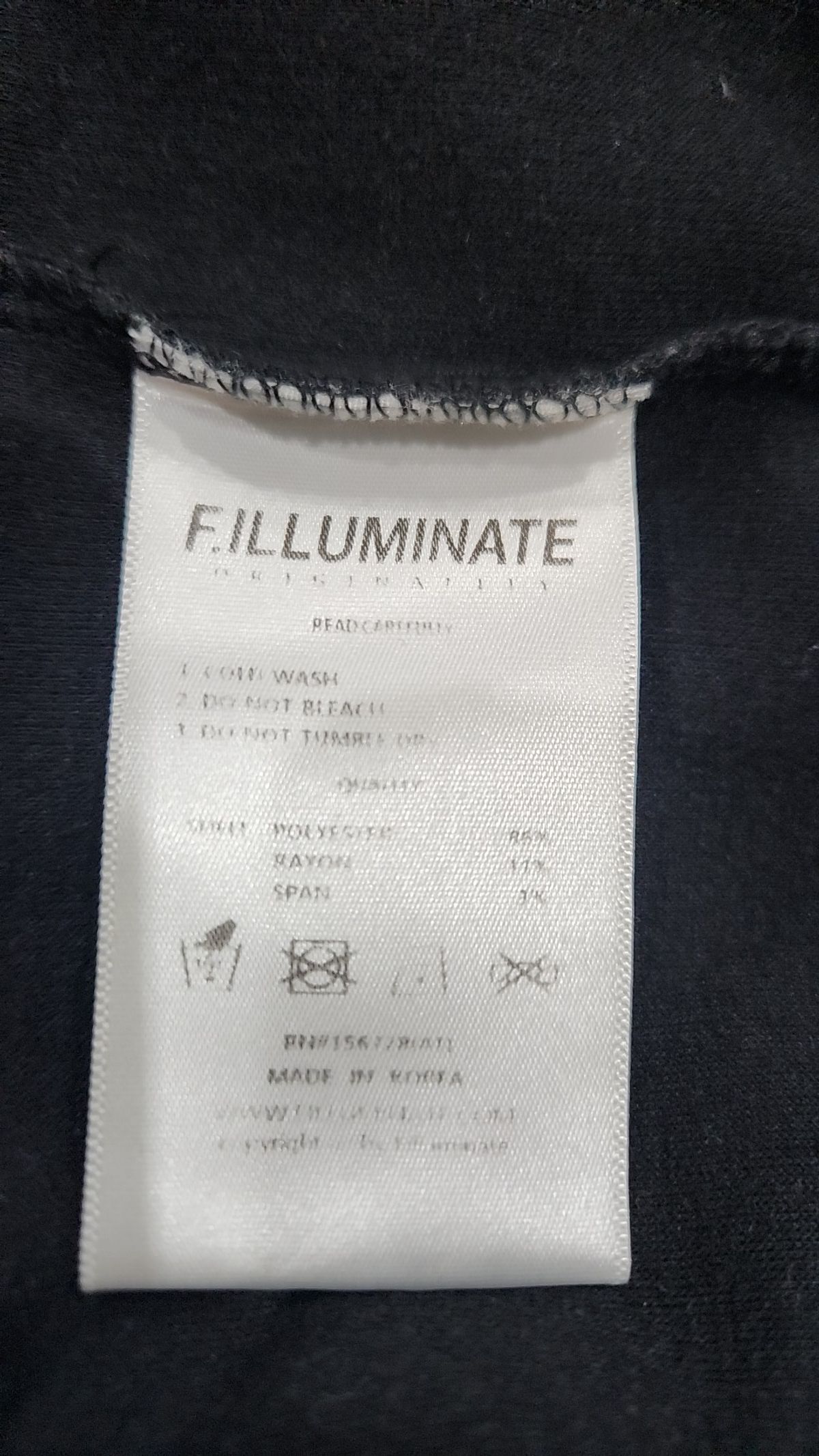 필루미네이트(FILLUMINATE) 긴소매 티셔츠 XL