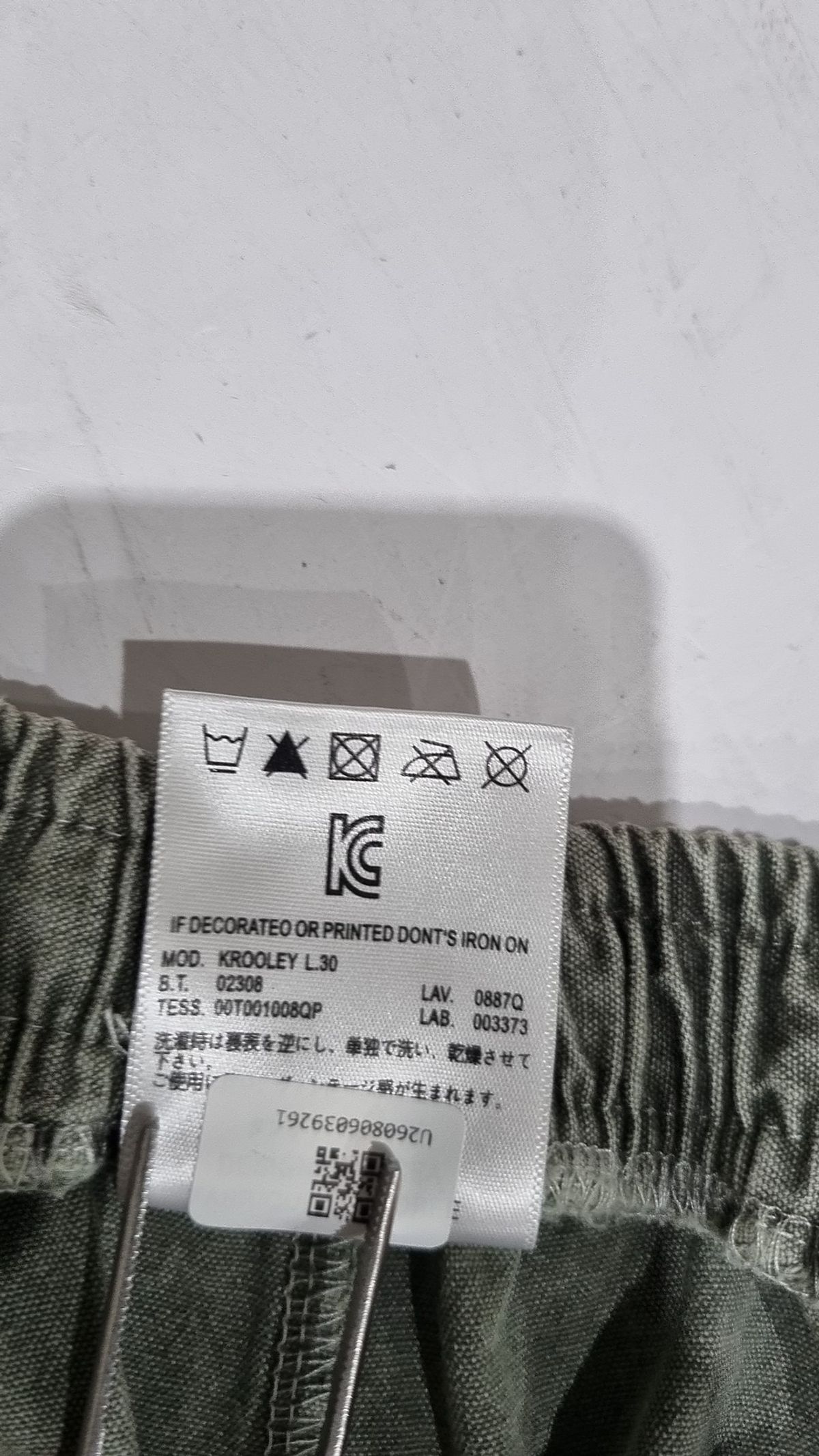 아이러니포르노(IRONYPORN(O)) 숏팬츠 M