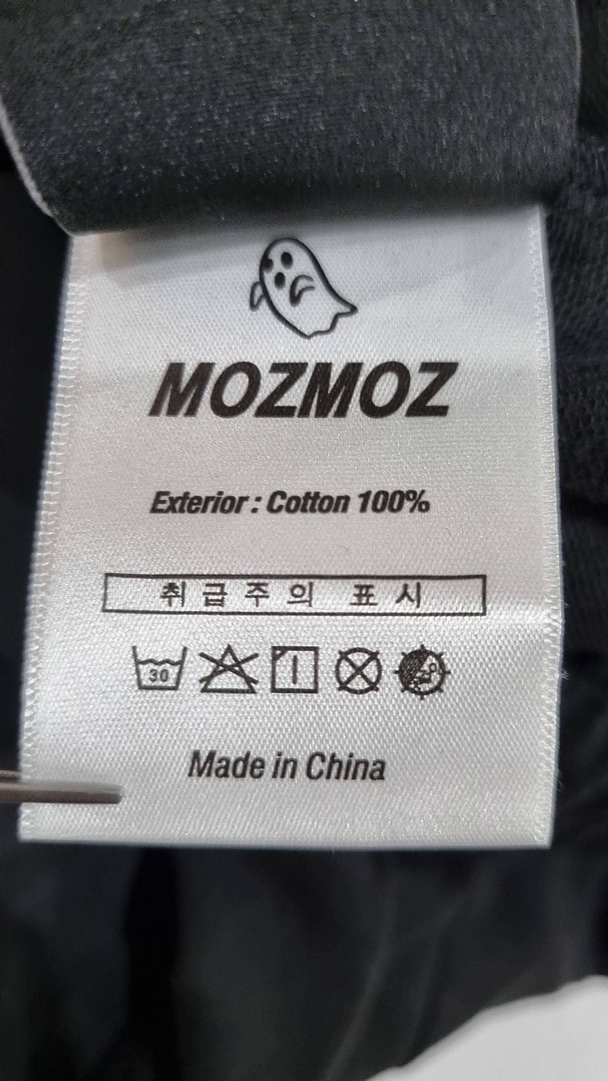 모즈모즈(MOZMOZ) 숏팬츠 1