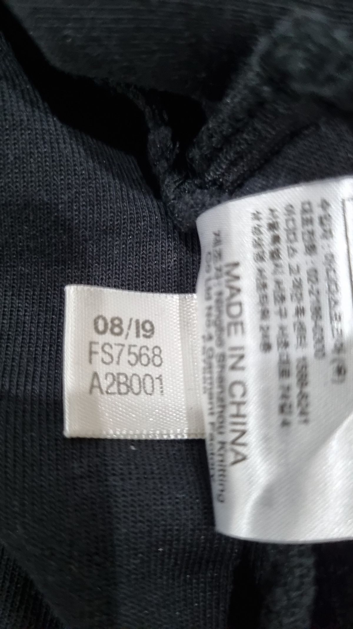아디다스(ADIDAS) 후디 - 블랙 / FS7568 XXL