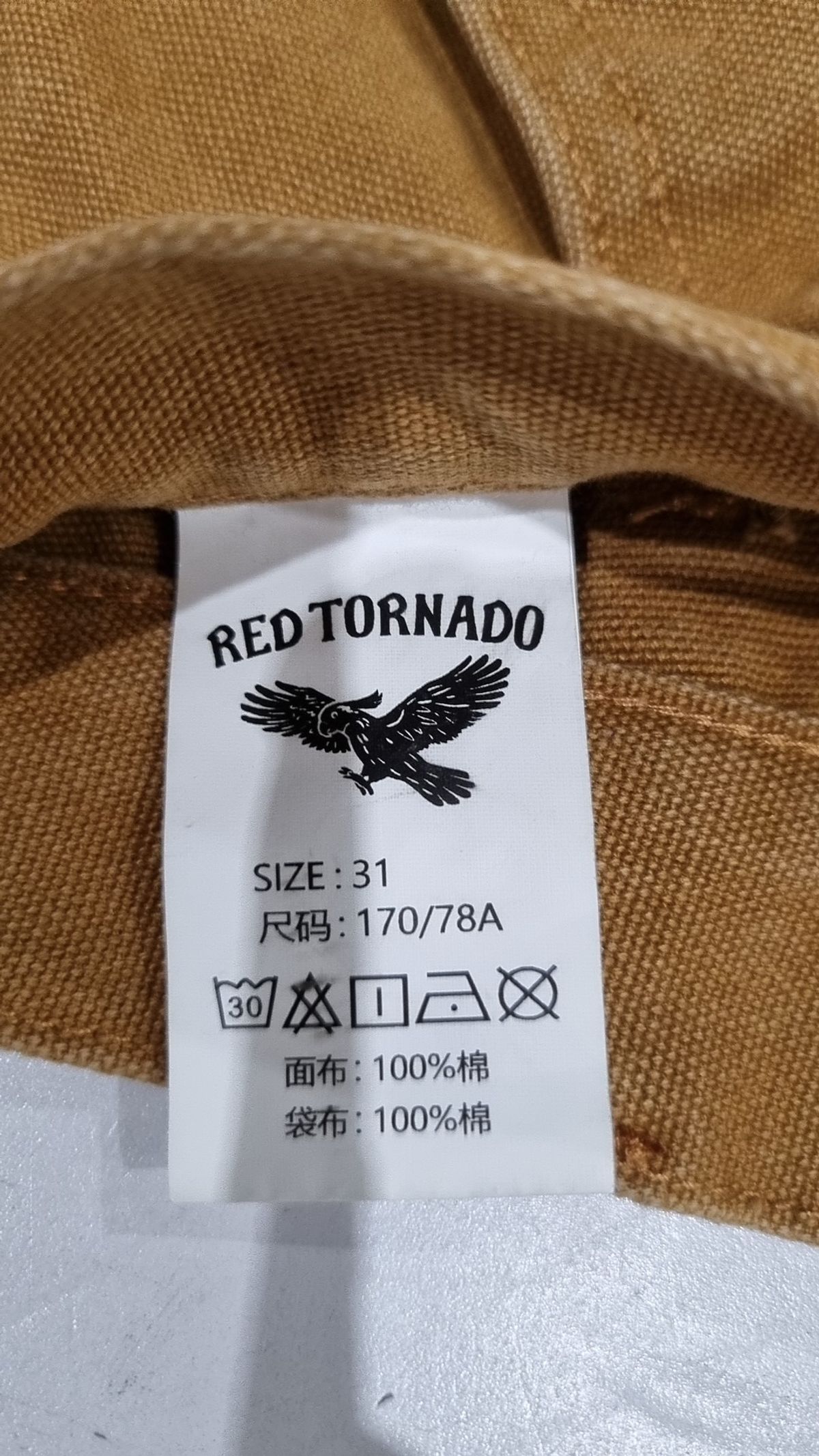 레드토네이도(RED TORNADO) 코튼 팬츠 31