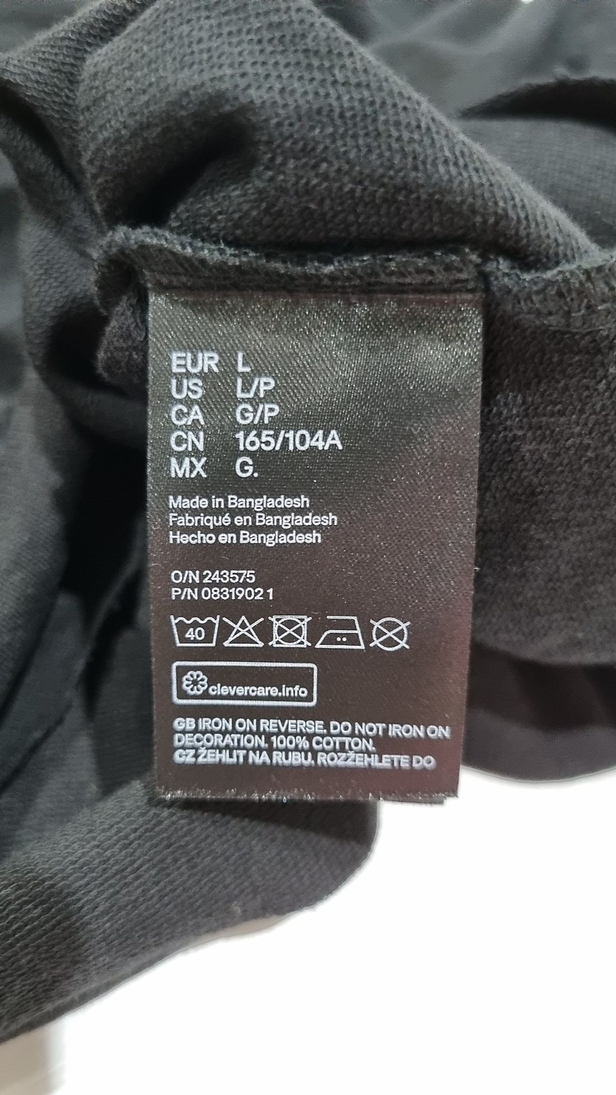 디바이디드에이치앤엠(DIVIDED H&M) 긴소매 티셔츠 L