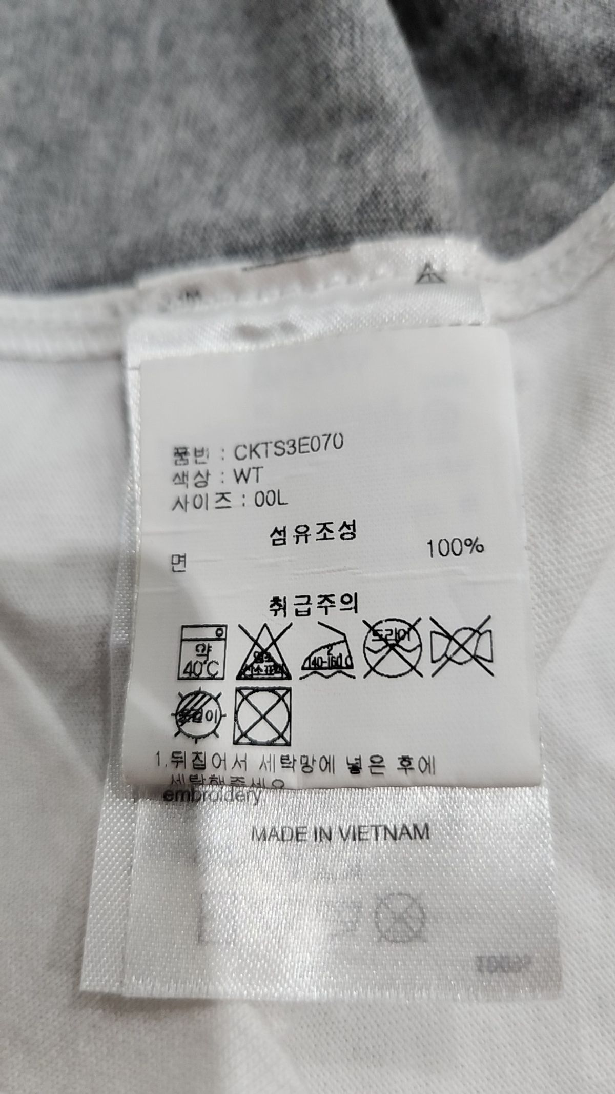 챔피온(CHAMPION) 여성 언발란스 멀티 슬리브리스 티셔츠 White L