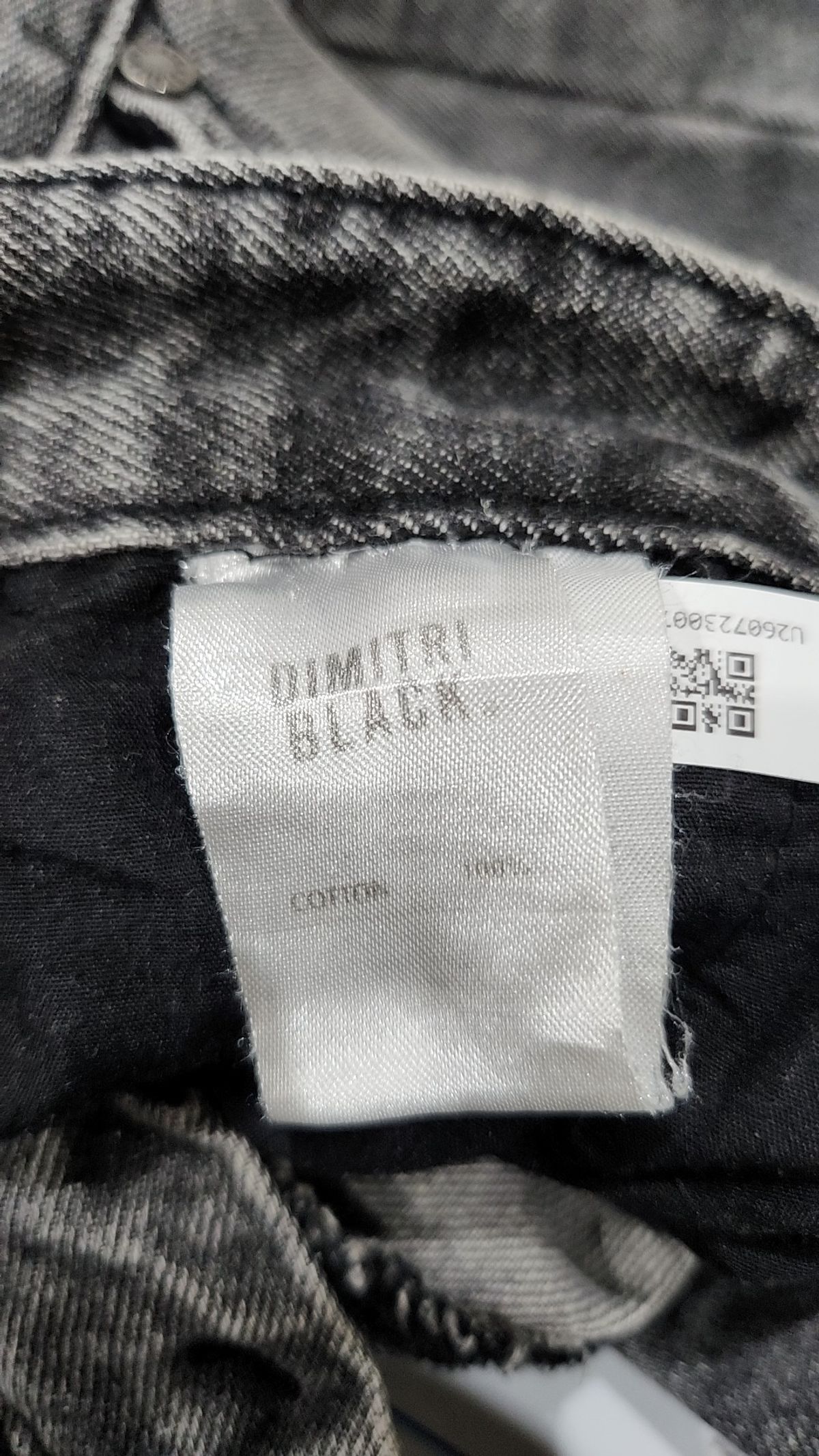 디미트리블랙(DIMITRI BLACK) 숏팬츠 XL