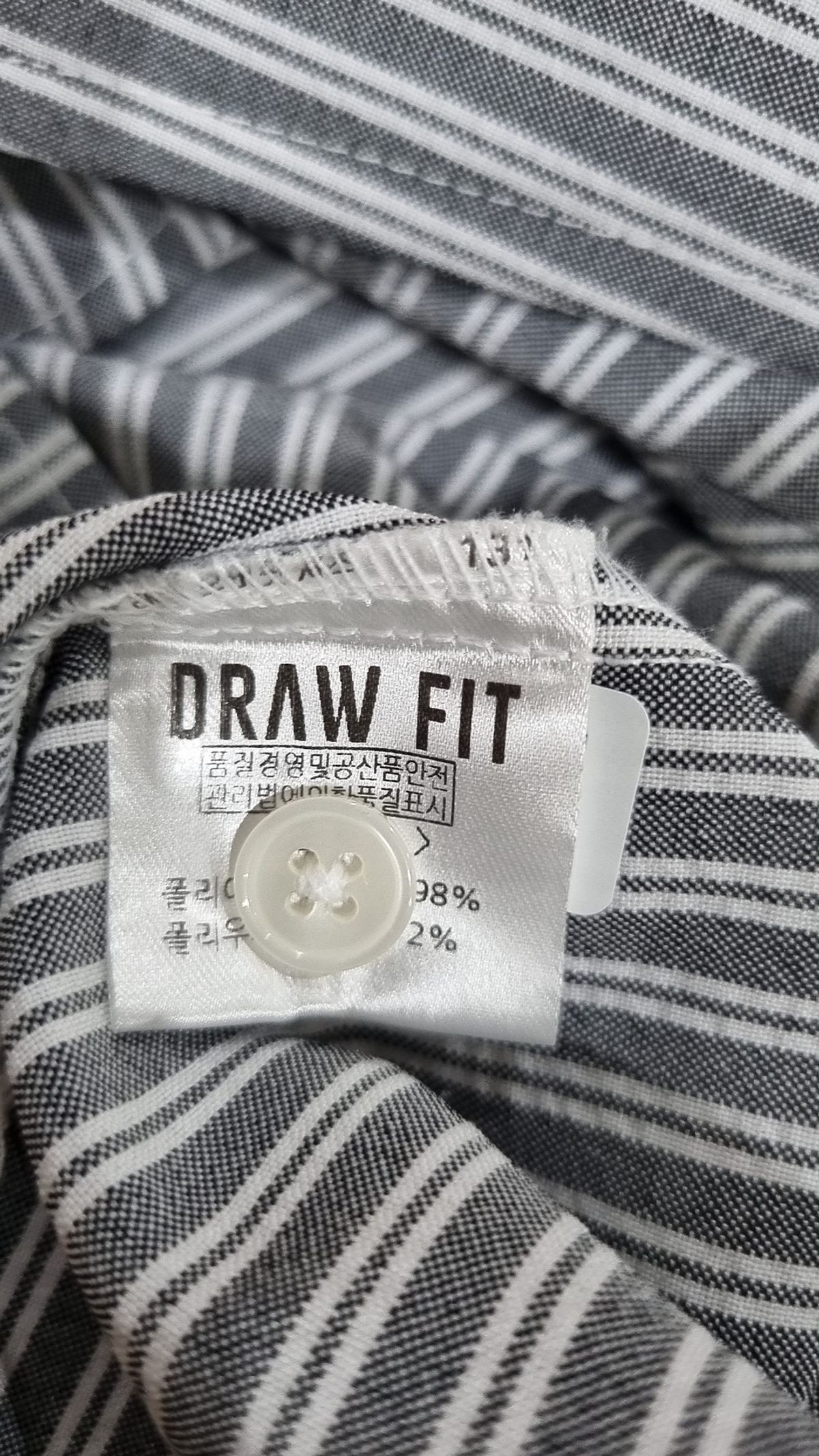 드로우핏(DRAW FIT) 캐주얼 셔츠 L