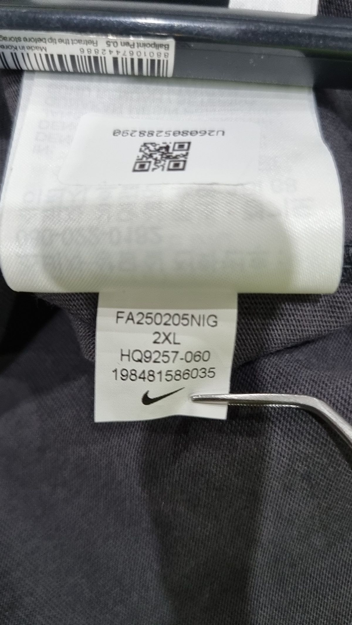나이키(NIKE) 스포츠웨어 맥스90 티셔츠 M - 앤트러사이트 / HQ9257-060 110
