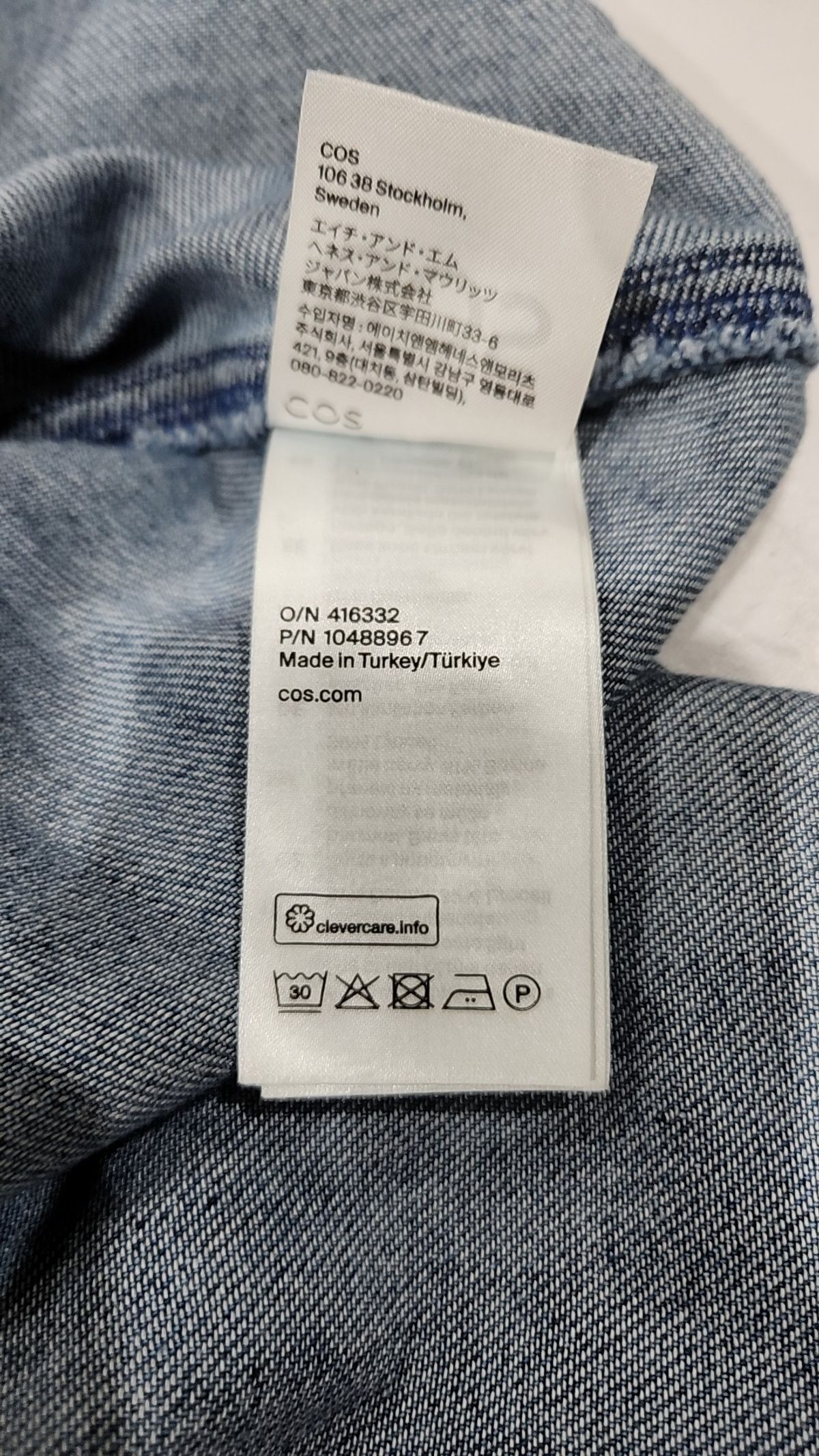 코스(COS) 맥시 원피스 34