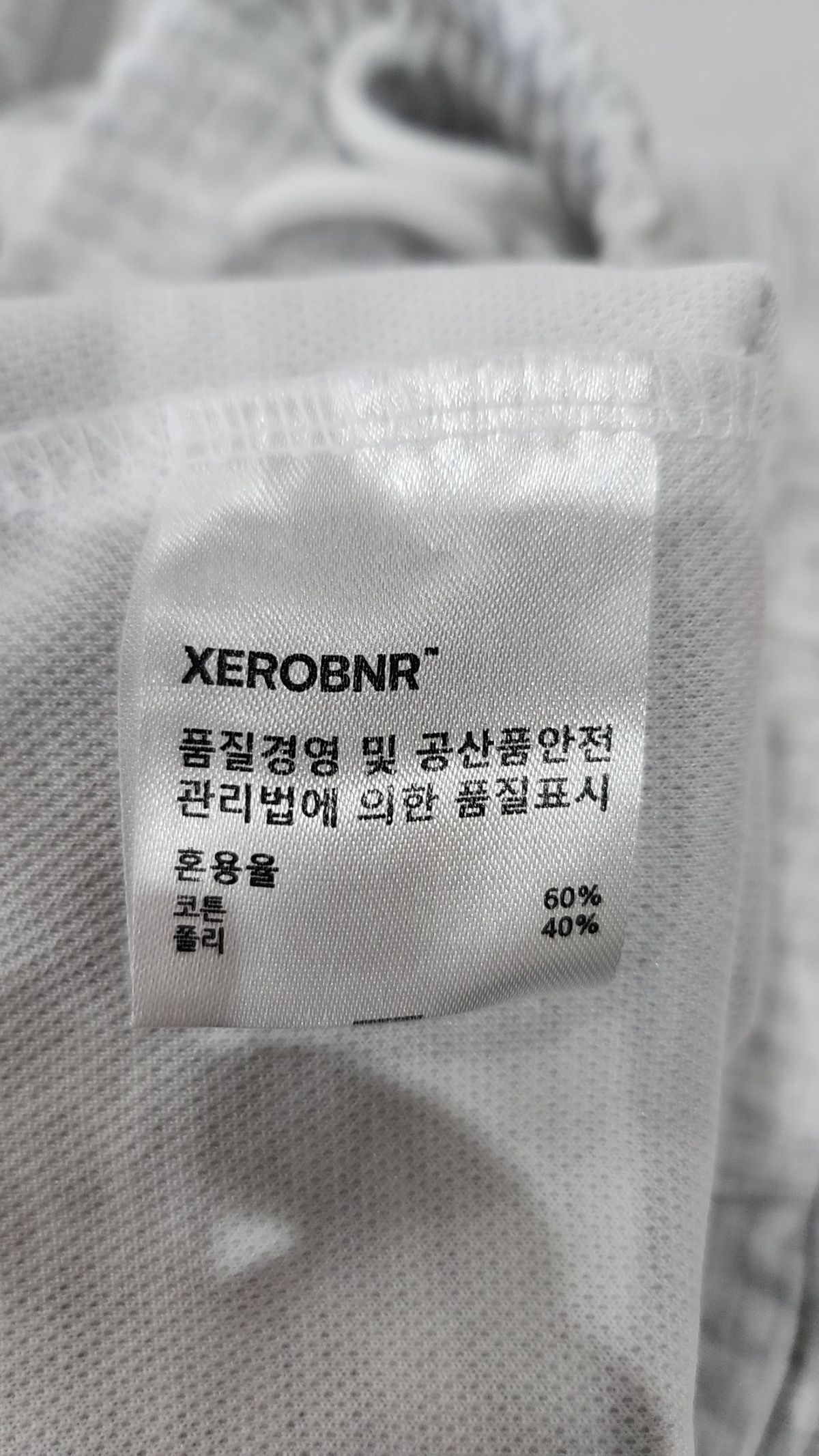 제로(XERO) 숏팬츠 L