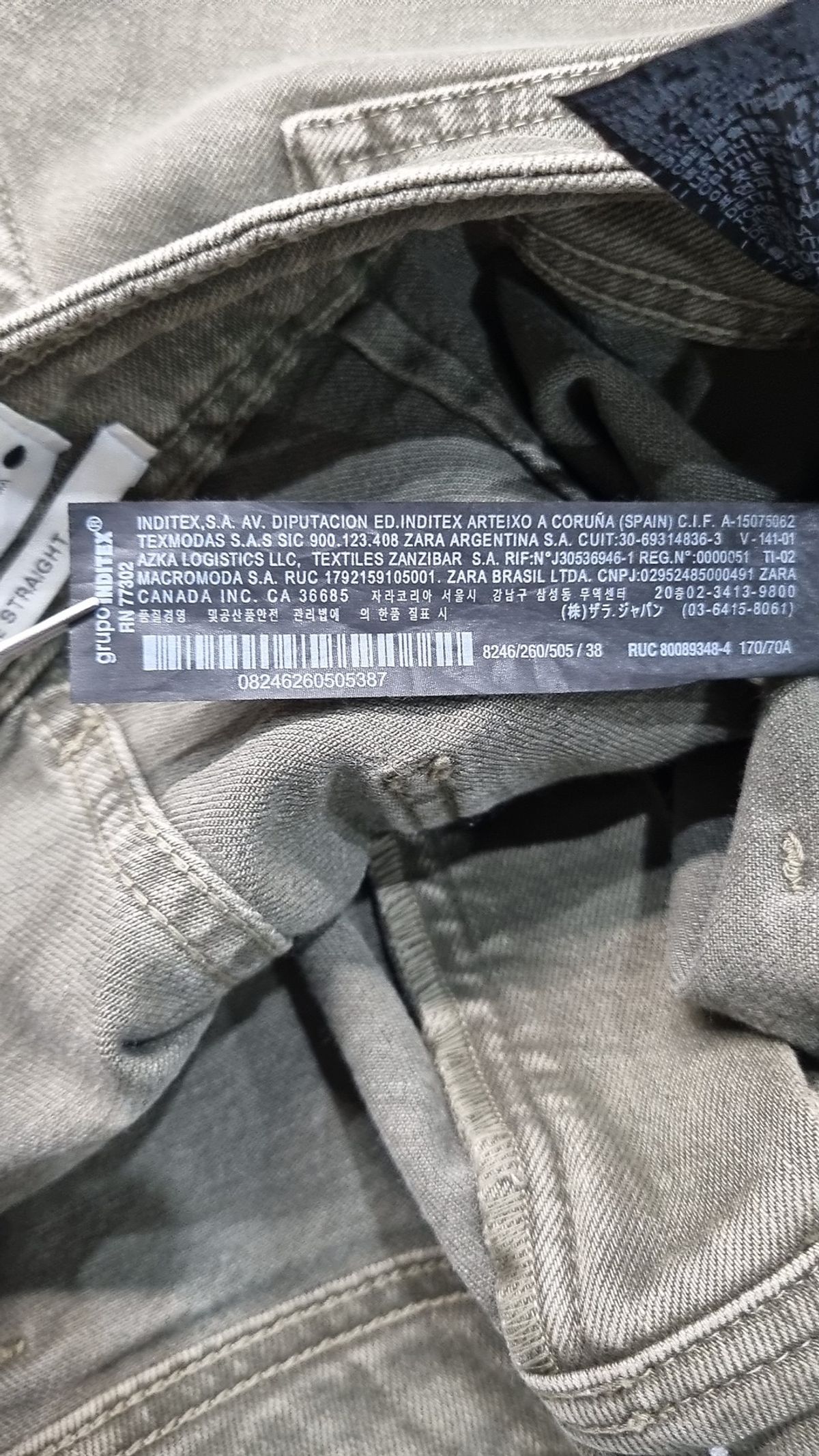 자라(ZARA) 기타 바지 38