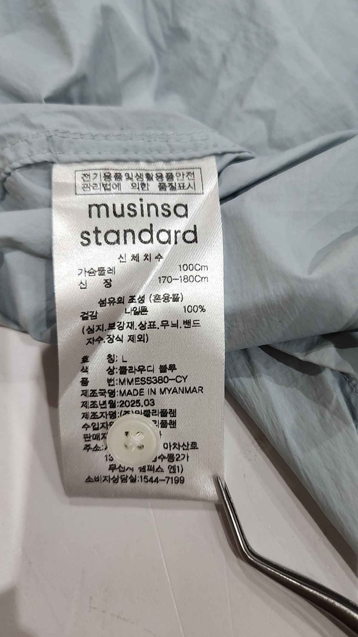 무신사 스탠다드(MUSINSA STANDARD) 캐주얼 셔츠 L