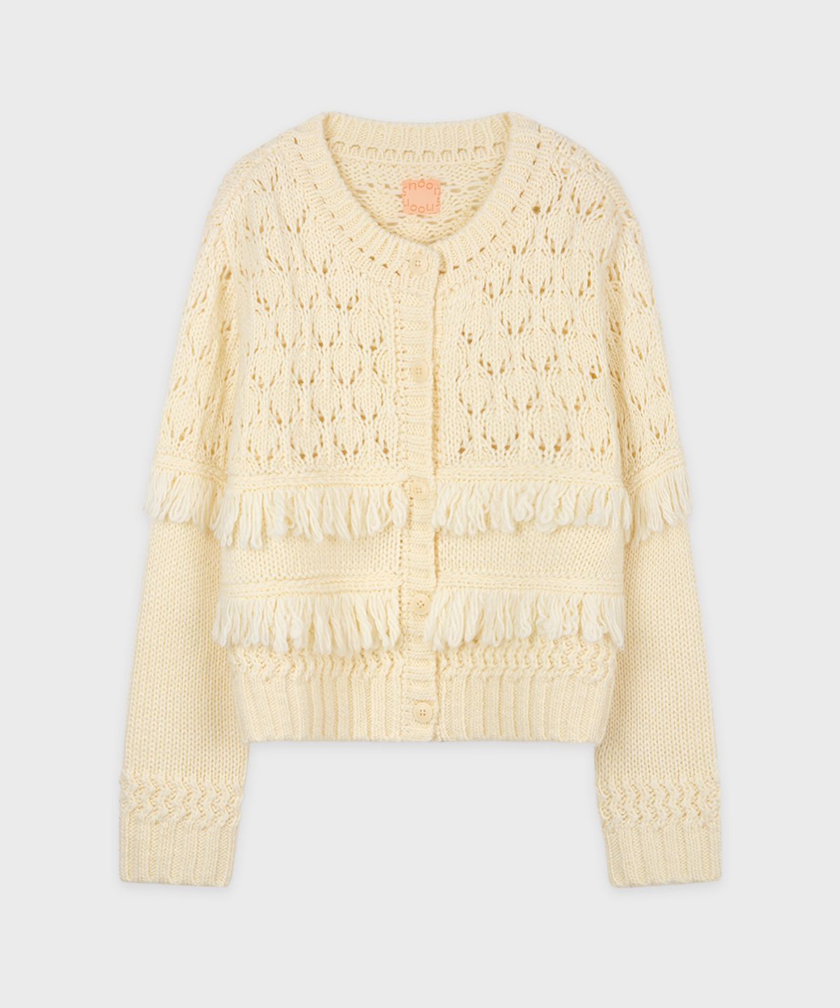 시눈(SINOON) Fringe Knit Cardigan (Ivory)