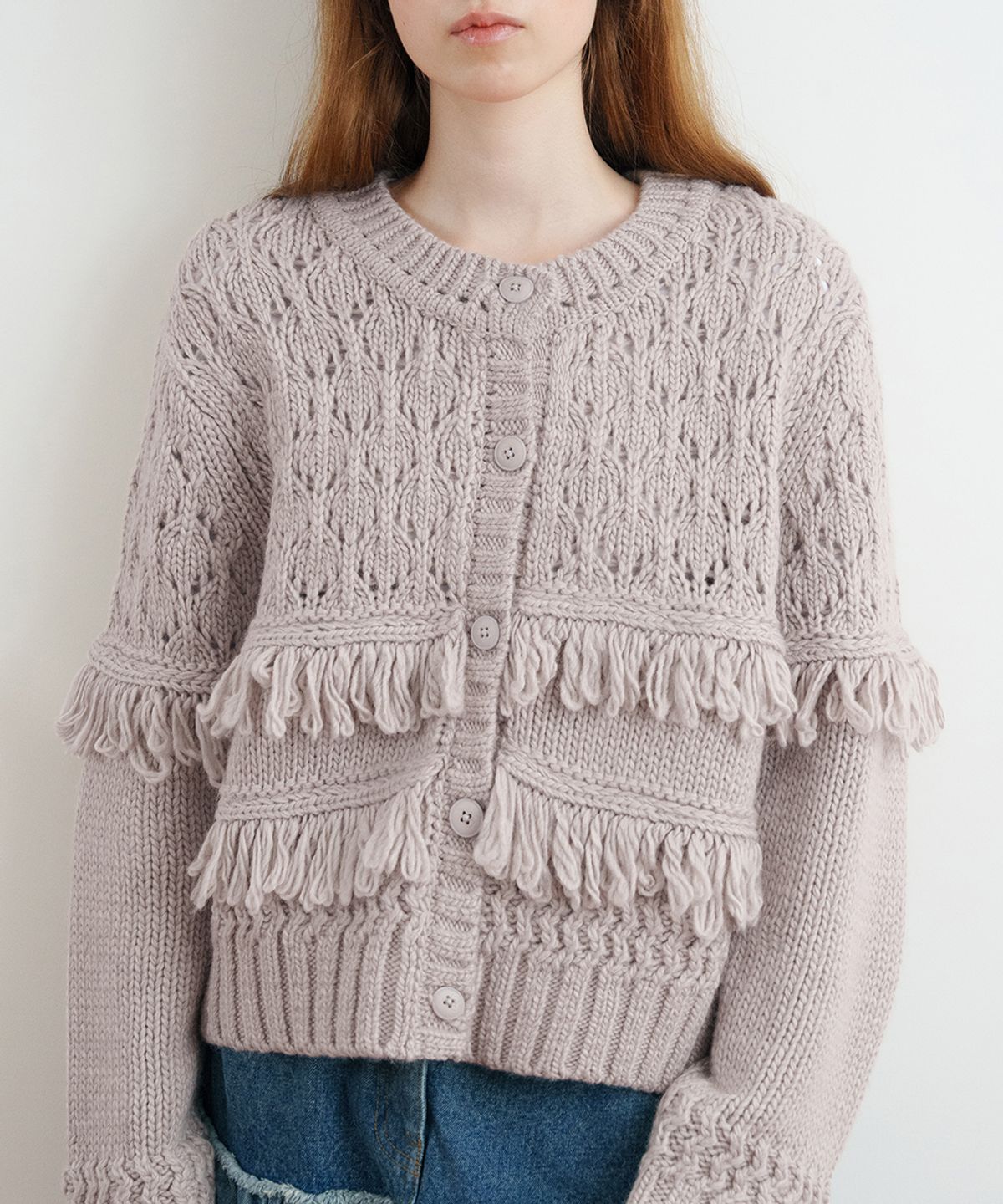 시눈(SINOON) Fringe Knit Cardigan (Grey)