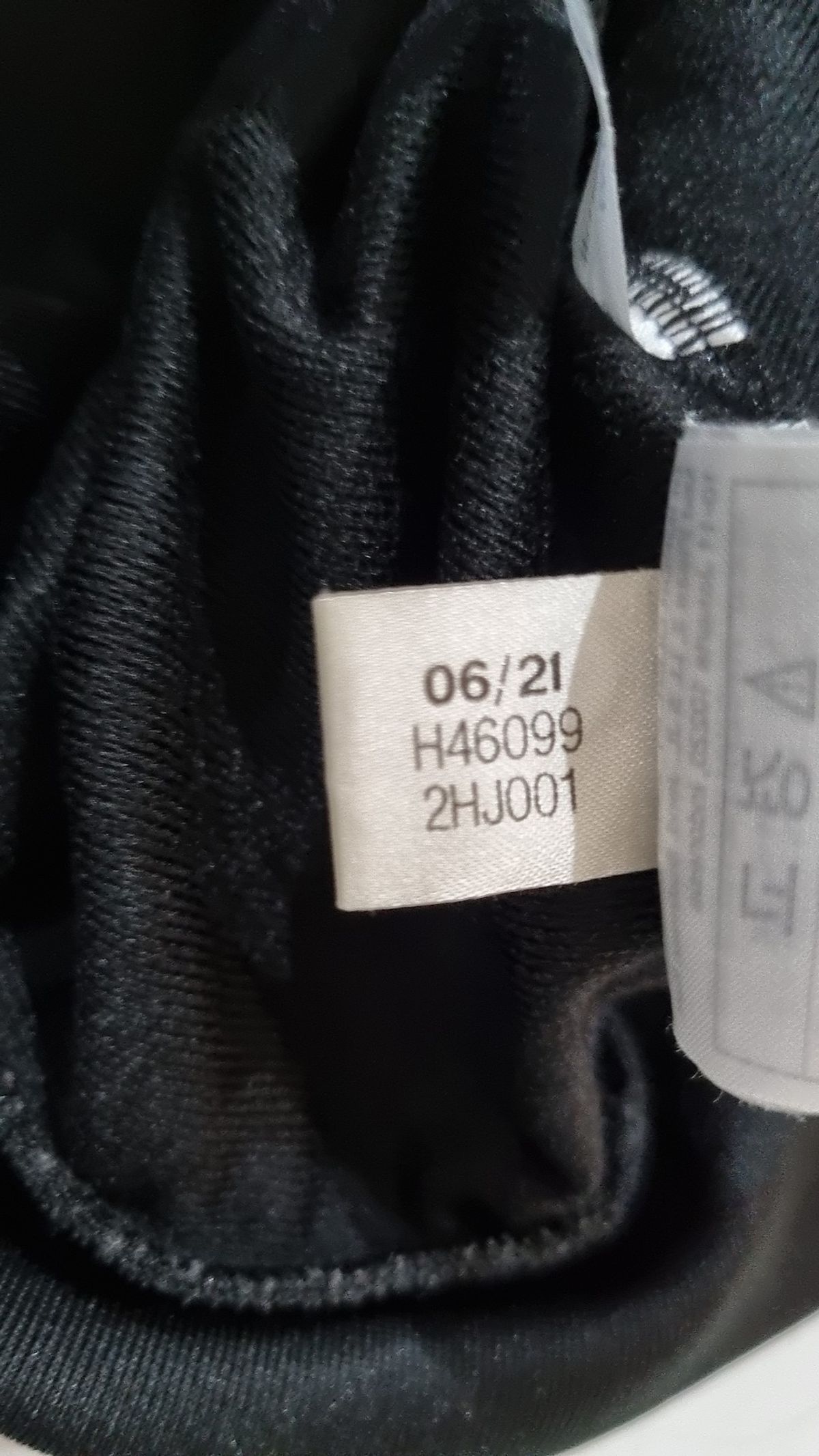 아디다스(ADIDAS) 트레이닝 재킷 XXL