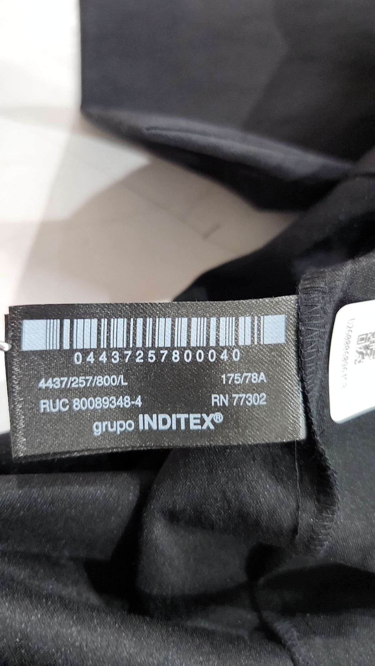 자라(ZARA) 롱스커트 L