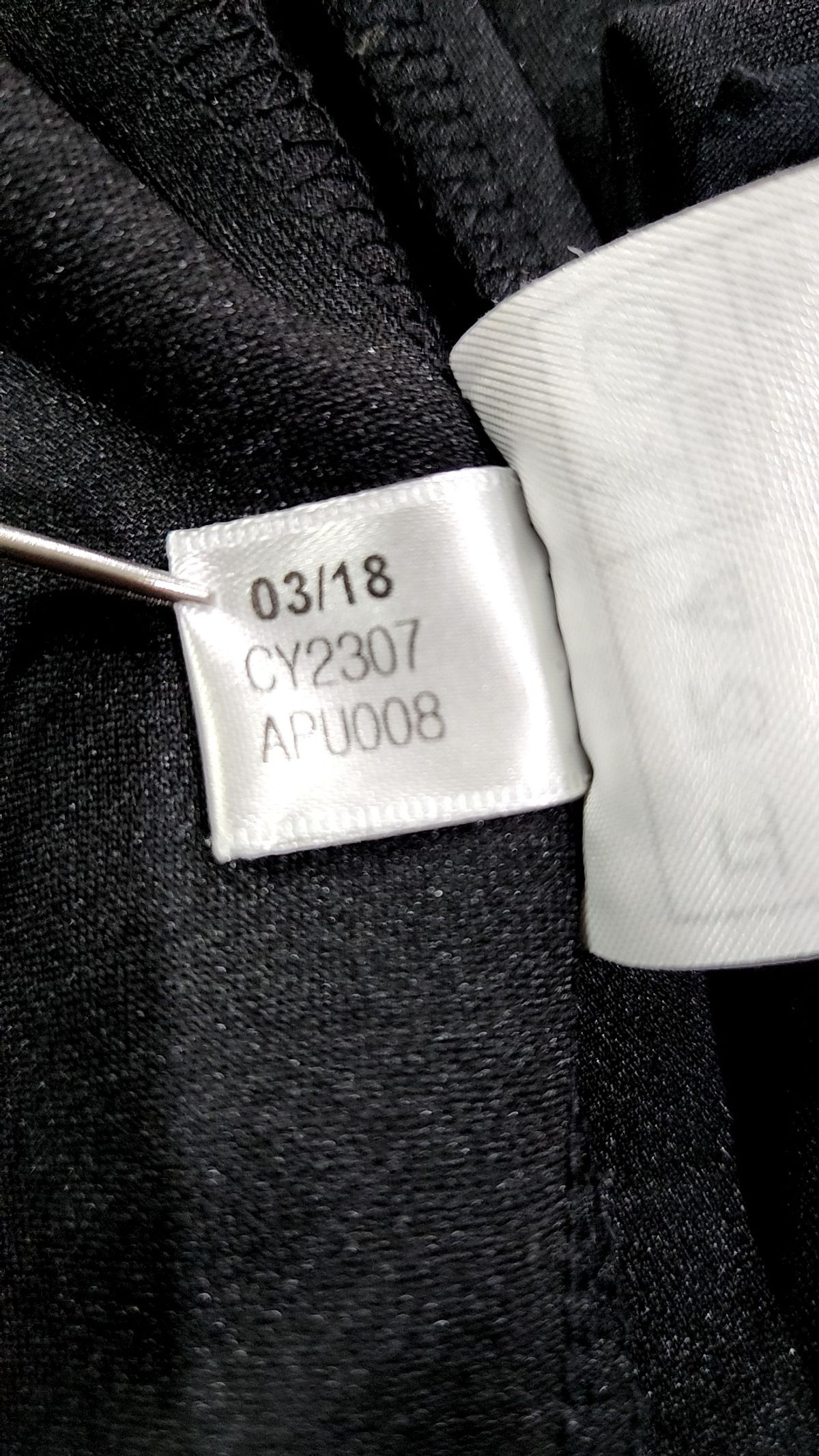 아디다스(ADIDAS) 트레이닝 재킷 M