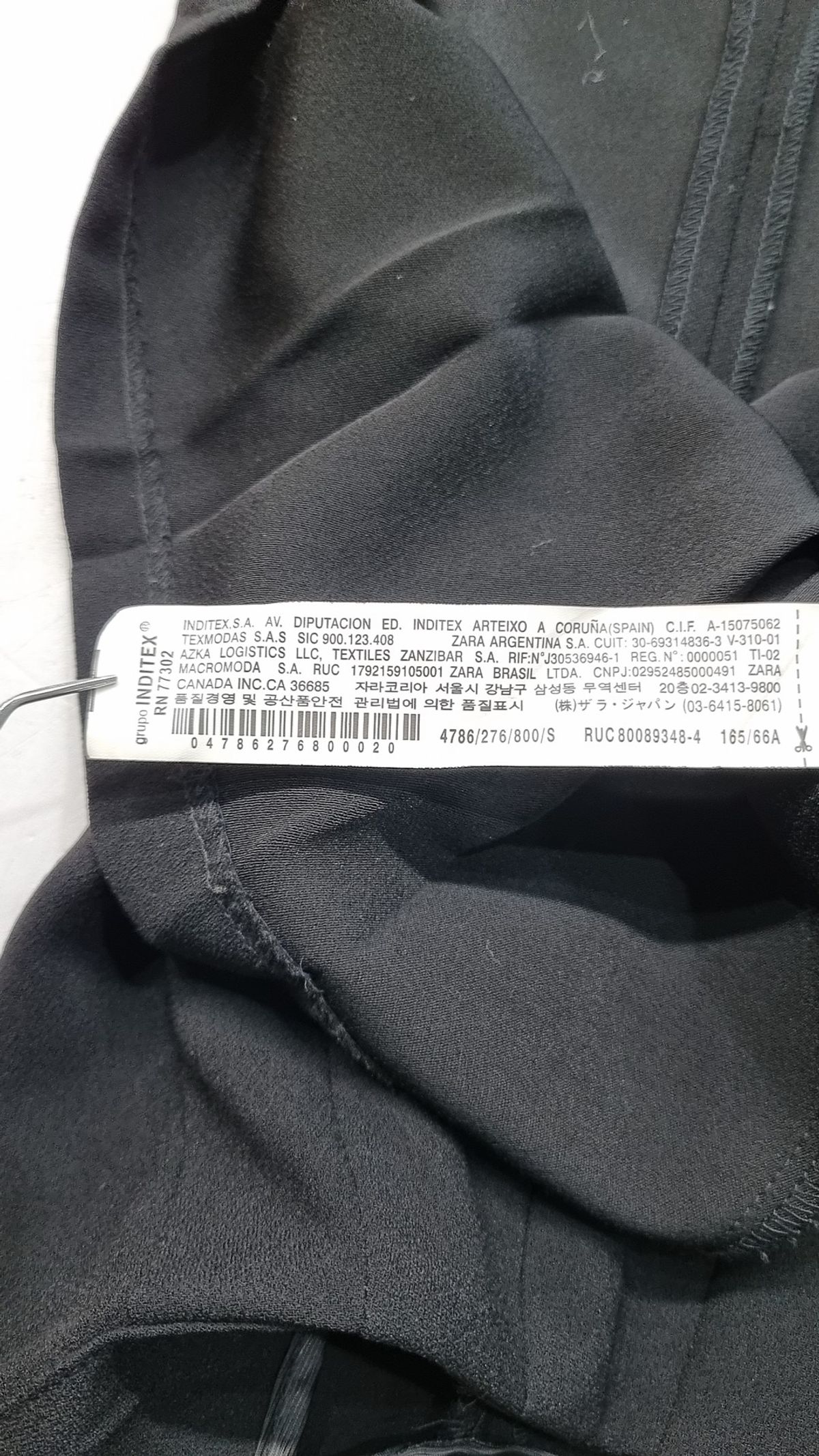 자라(ZARA) 미니스커트 S